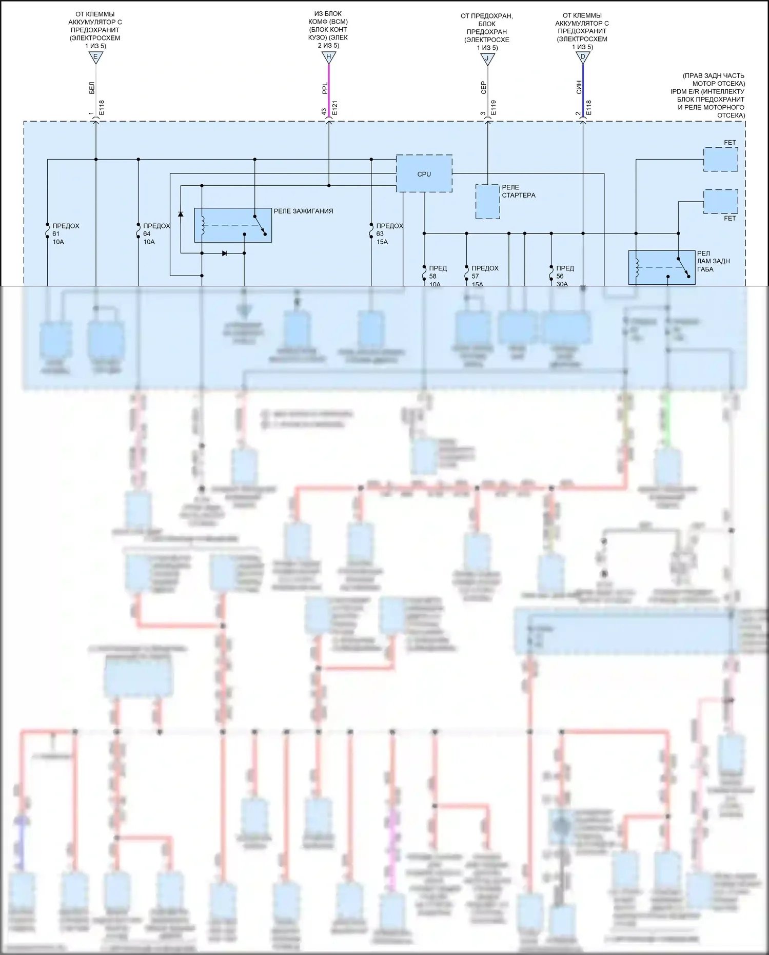 Q50 Infiniti I рестайлинг (2017-2024): Электросхема блока предохранителей реле (4 из 5) 