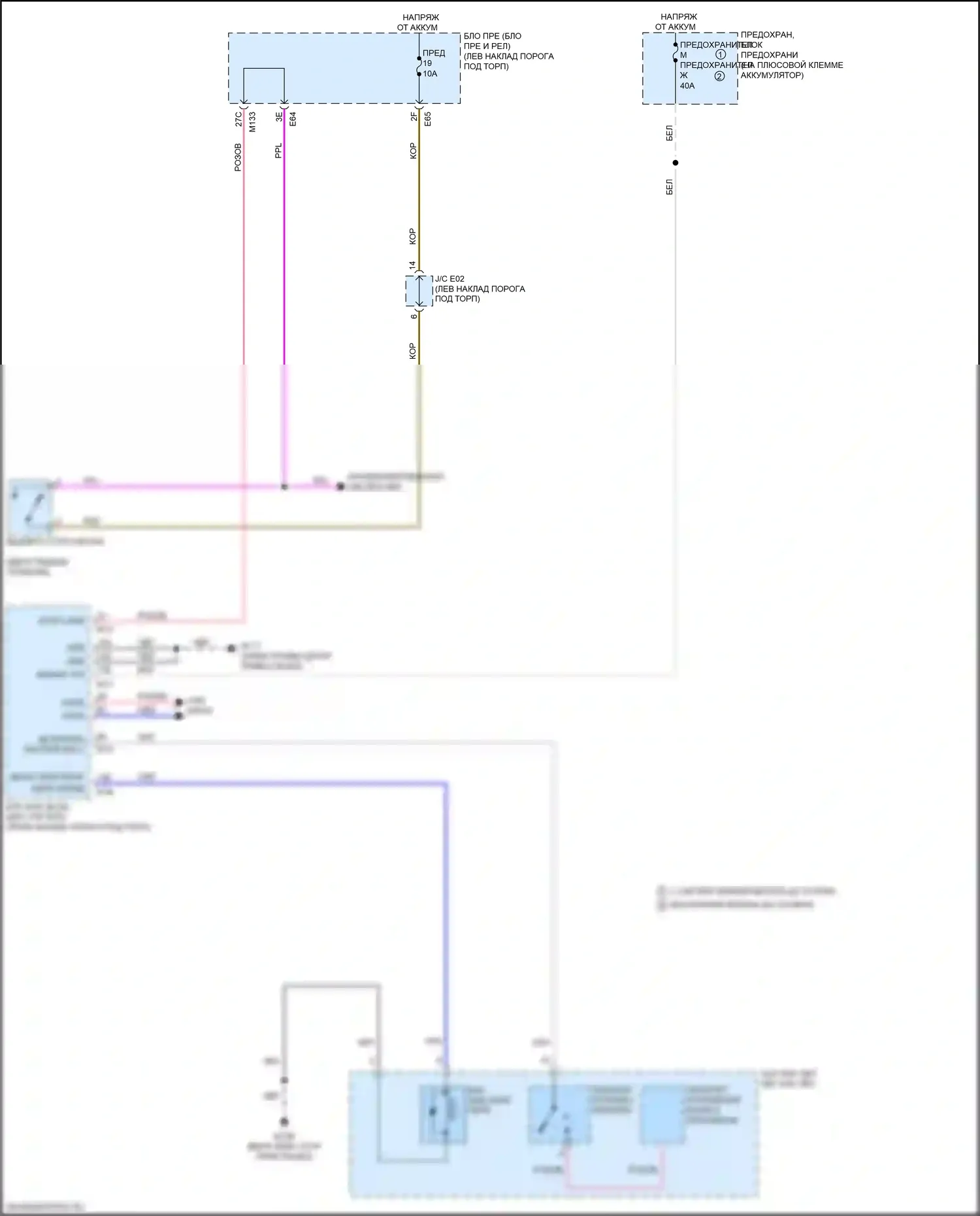 Q50 Infiniti I рестайлинг (2017-2024): Электросхема блокировки селектора 