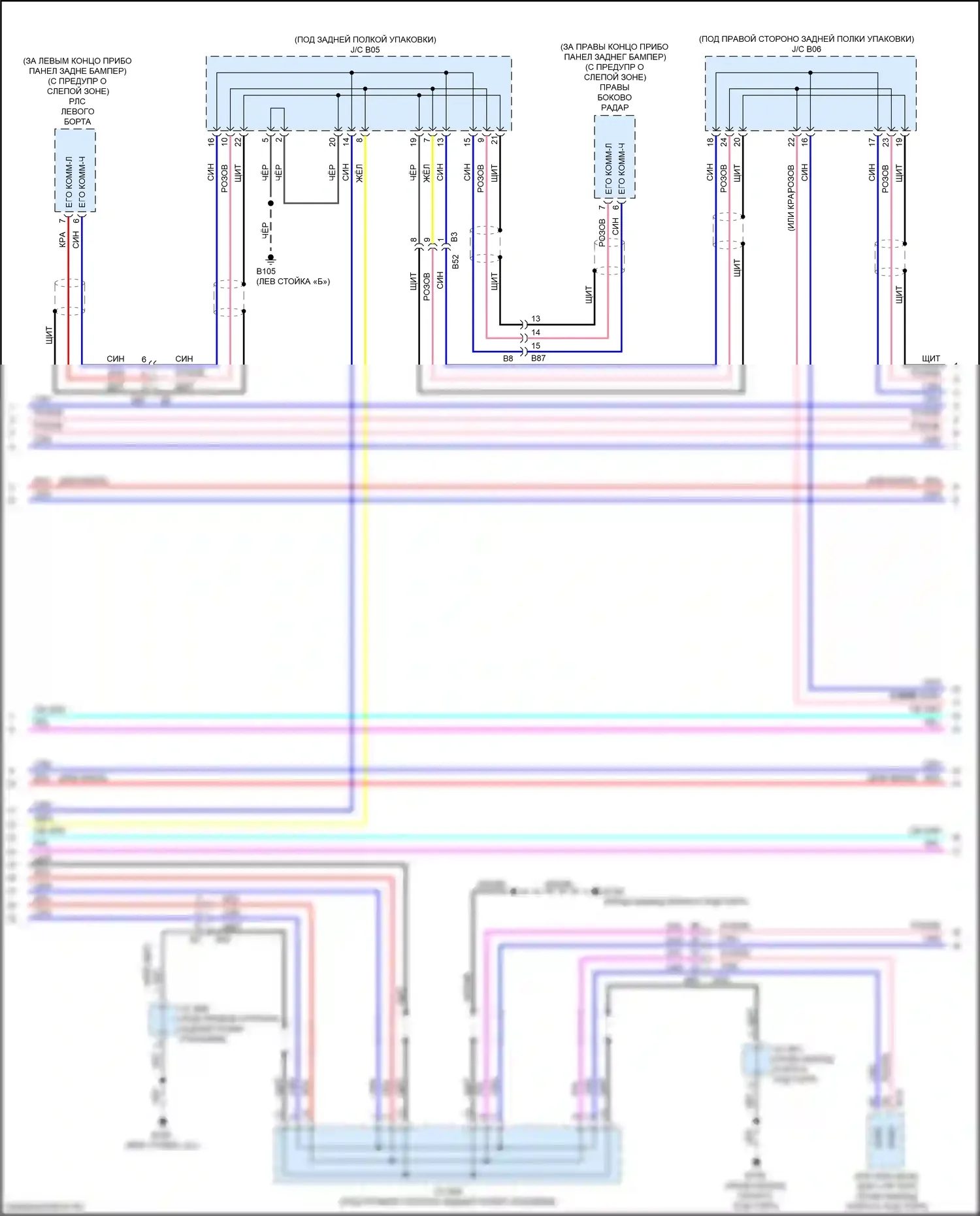 Q50 Infiniti I рестайлинг (2017-2024): Can шина электросхема, без прямой адаптивной системы рулевого управления и переключения лопастей (2 из 4) 
