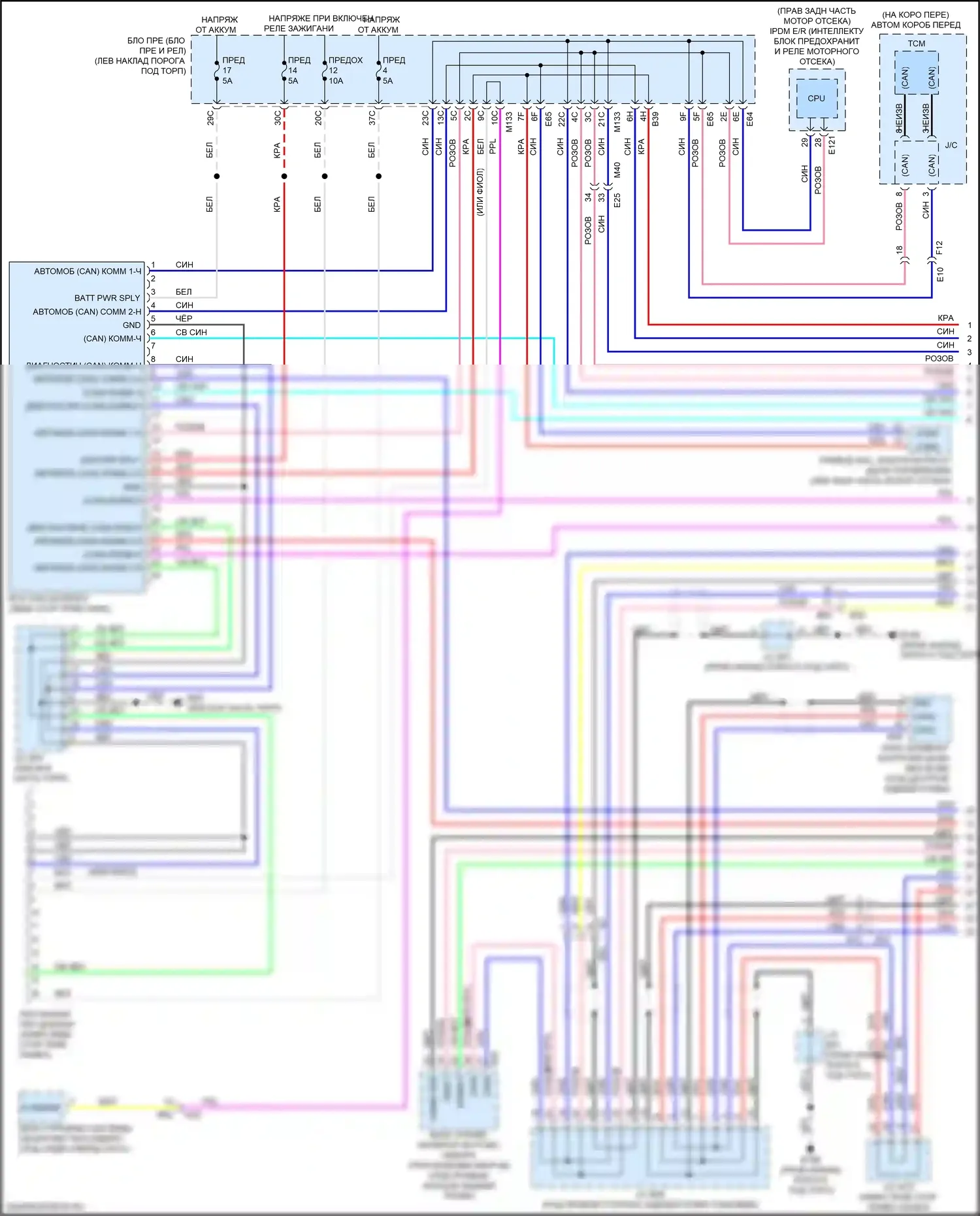 Q50 Infiniti I рестайлинг (2017-2024): Can шина электросхема, без прямой адаптивной системы рулевого управления, с переключением лопастей (1 из 3) 