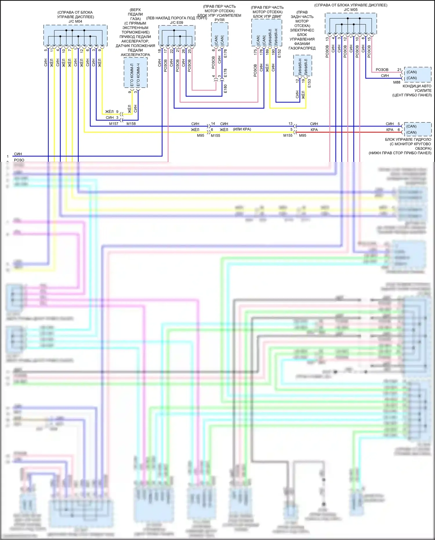 Q50 Infiniti I рестайлинг (2017-2024): Can шина электросхема, без прямой адаптивной системы рулевого управления, с переключением лопастей (3 из 3) 