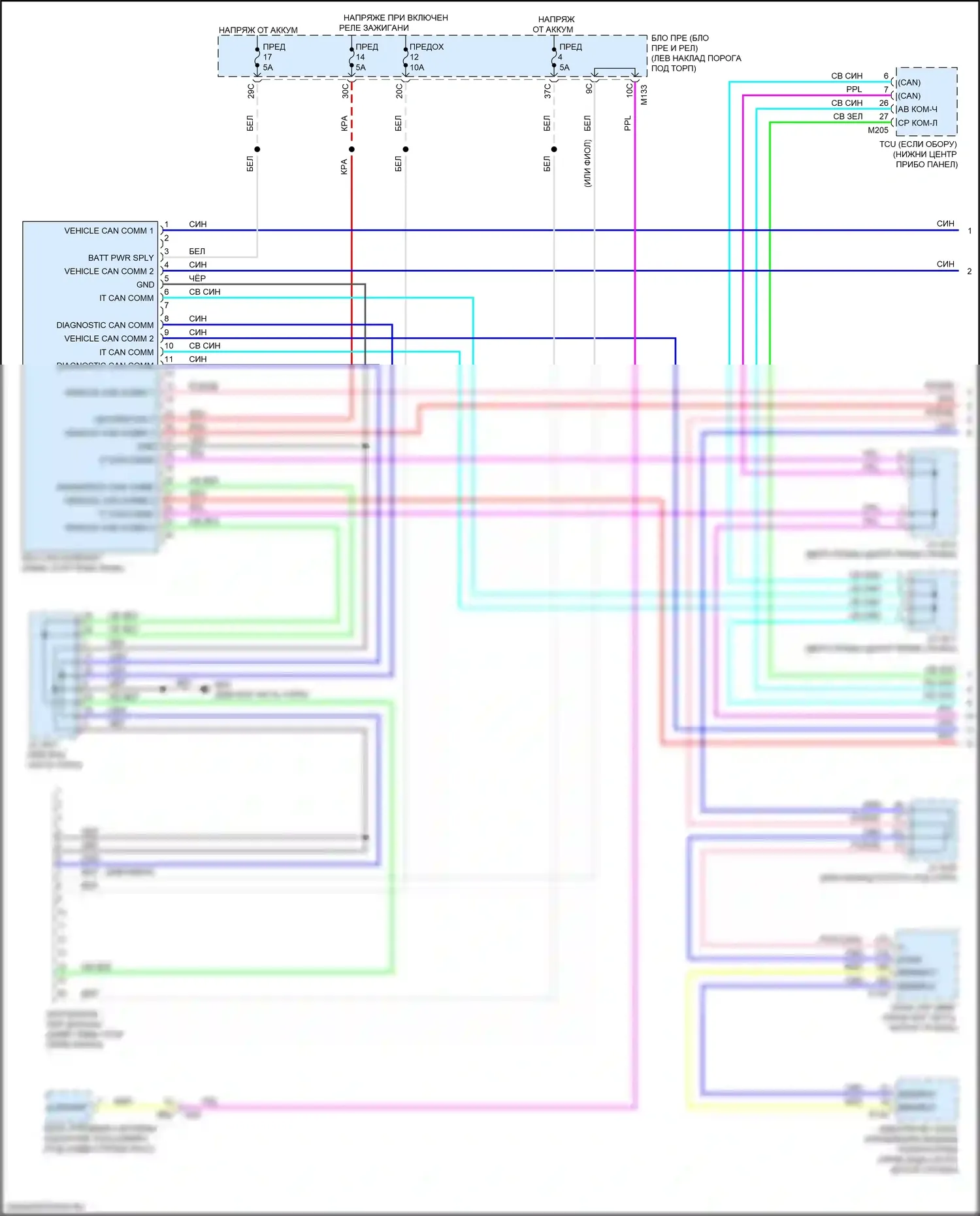 Q50 Infiniti I рестайлинг (2017-2024): Can шина электросхема с прямой адаптивной системой рулевого управления (1 из 6) 