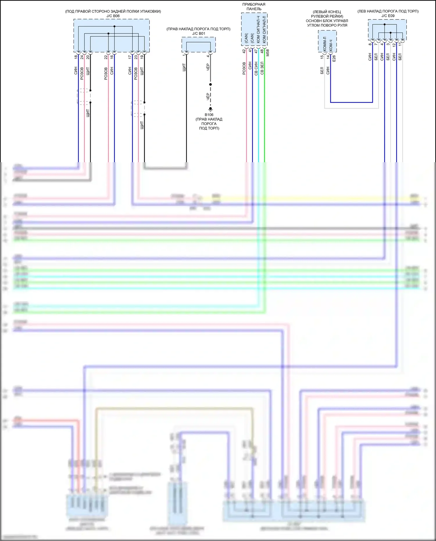 Q50 Infiniti I рестайлинг (2017-2024): Can шина электросхема с прямой адаптивной системой рулевого управления (5 из 6) 