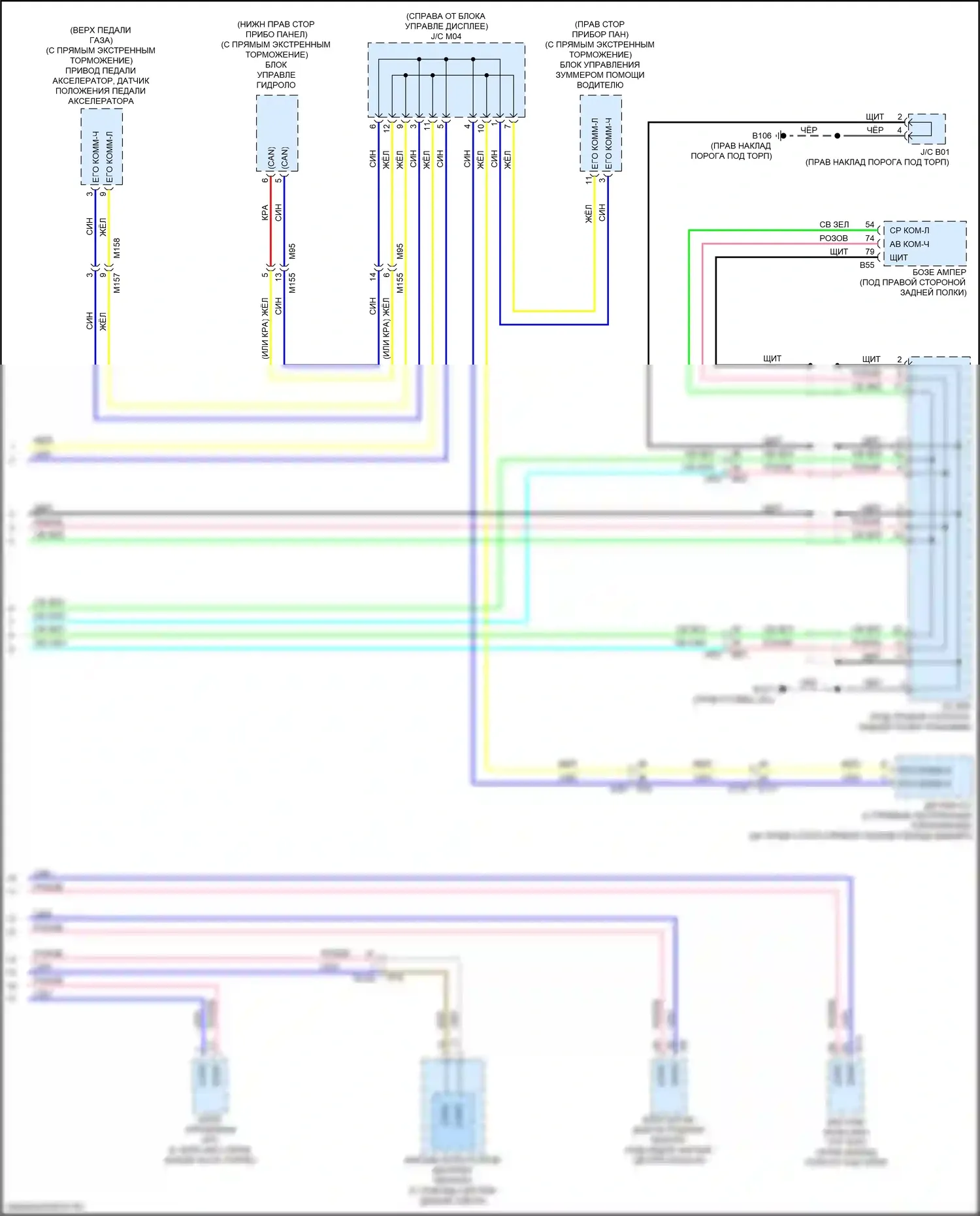 Q50 Infiniti I рестайлинг (2017-2024): Can шина электросхема с прямой адаптивной системой рулевого управления (6 из 6) 
