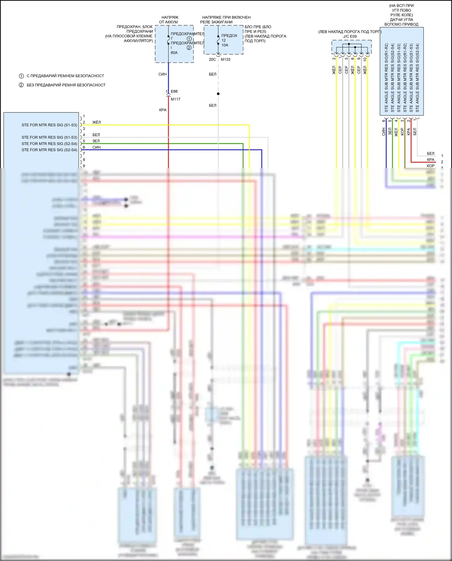 Q50 Infiniti I рестайлинг (2017-2024): Прямая адаптивная электросхема рулевого управления (1 из 2) 