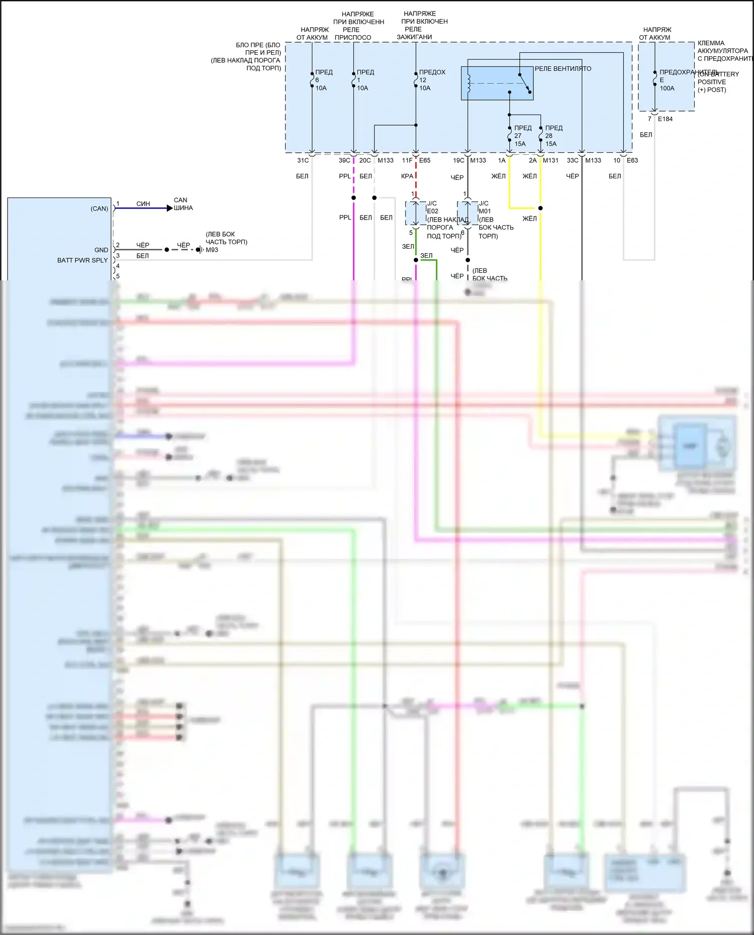 Q50 Infiniti I рестайлинг (2017-2024): Электросхема климат контроля (1 из 3) 