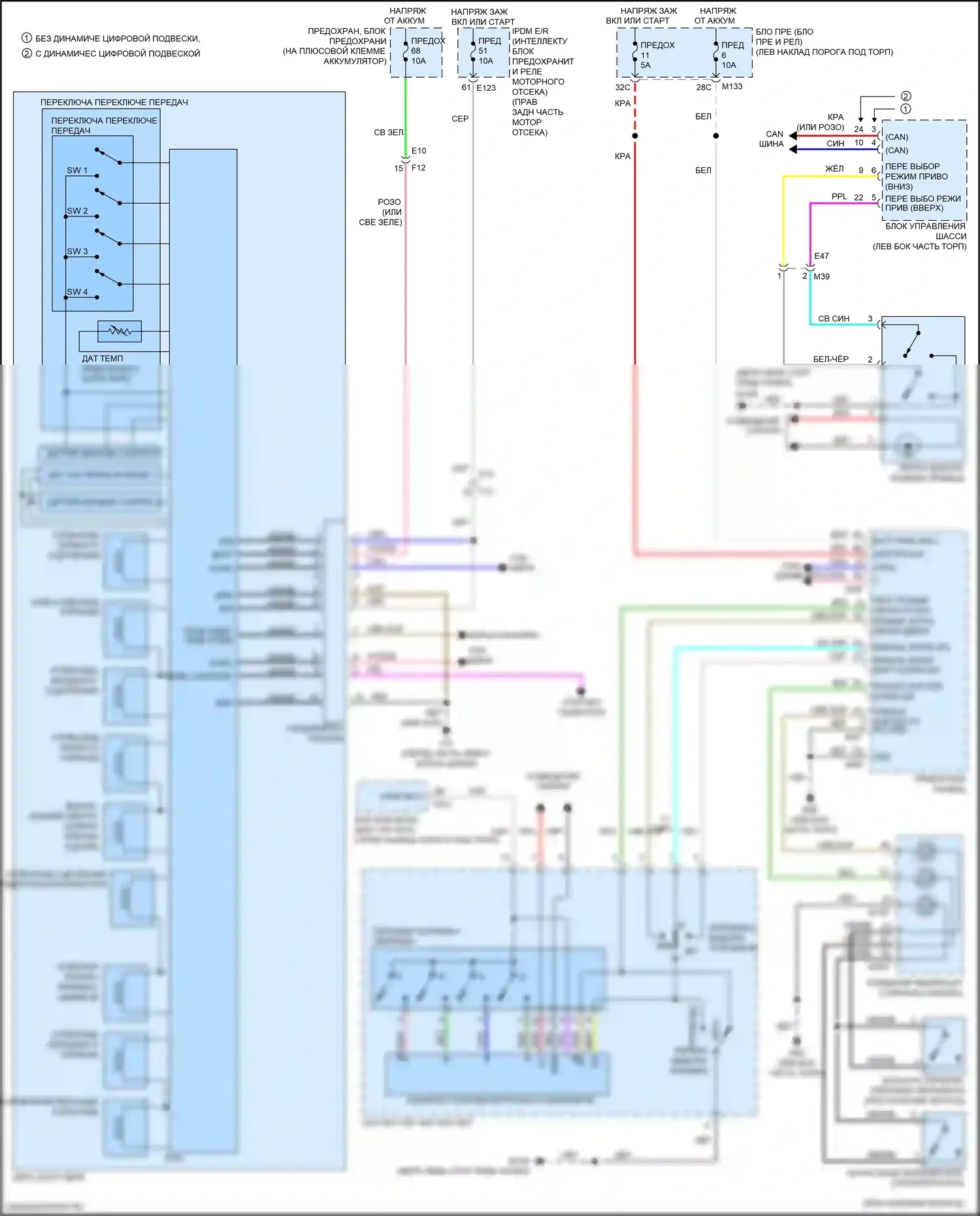 Q50 Infiniti I рестайлинг (2017-2024): Электросхема автоматической коробки передач 