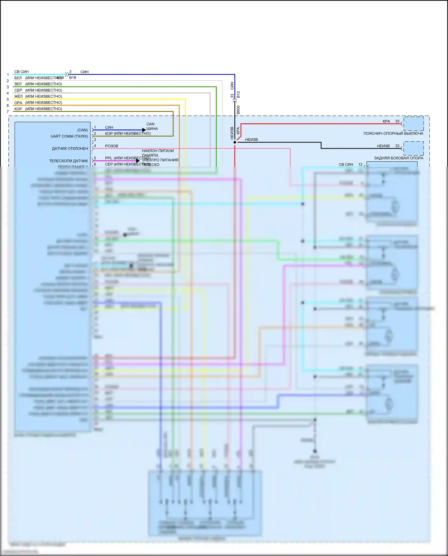 Q50 Infiniti I рестайлинг (2017-2024): Электросхема сиденья памяти и зеркал (3 из 3) 