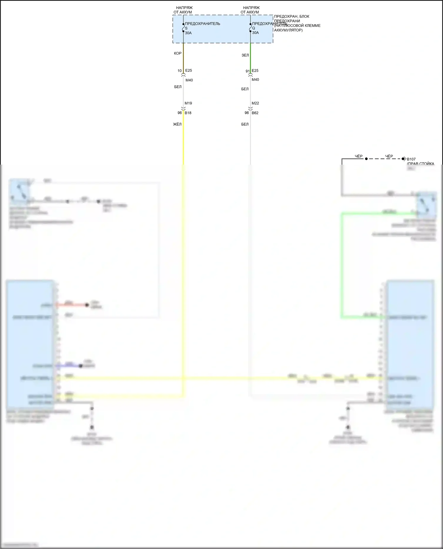 Q50 Infiniti I рестайлинг (2017-2024): Электросхема подушек безопасности 