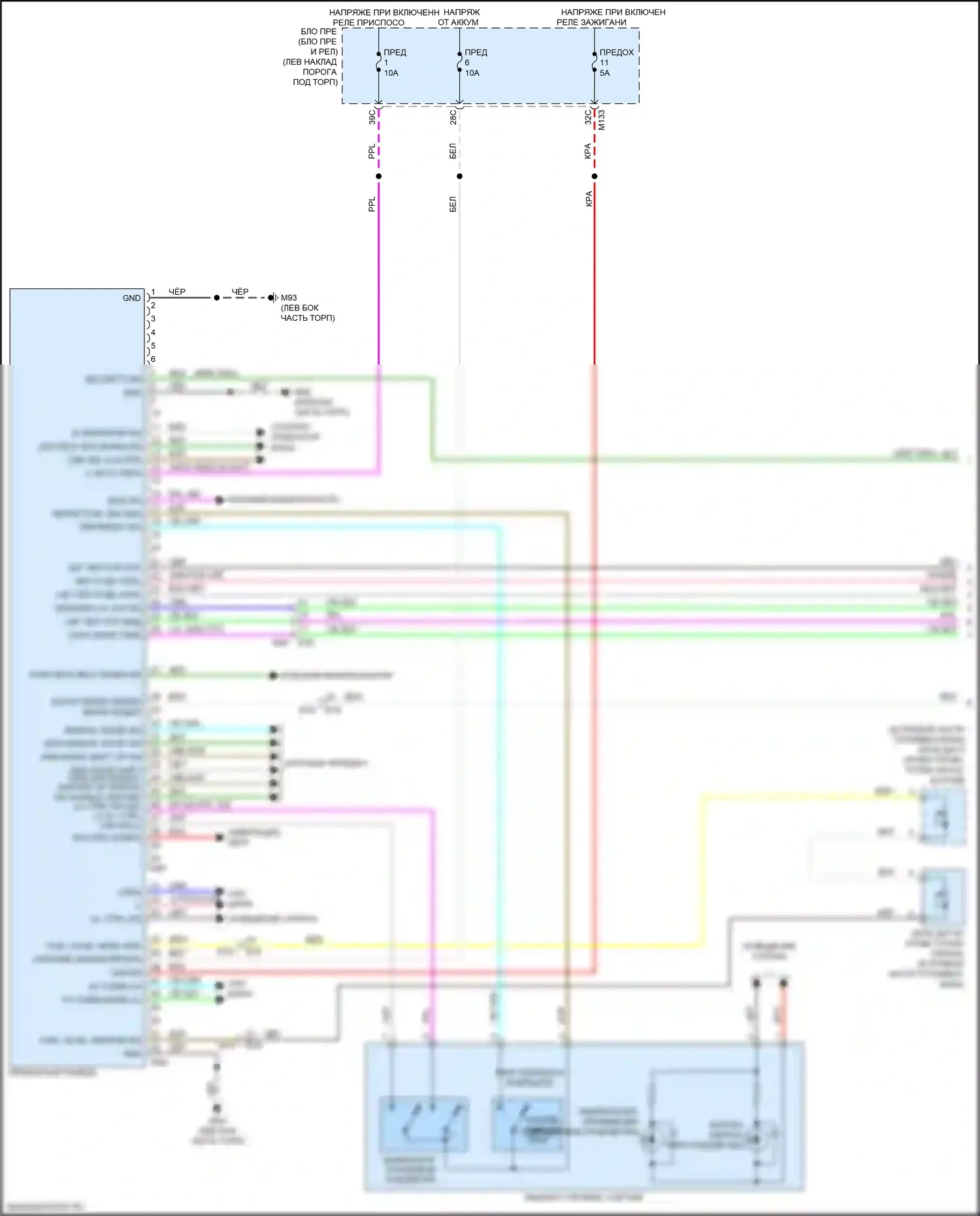 Q50 Infiniti I рестайлинг (2017-2024): Электросхема приборной панели (1 из 2) 