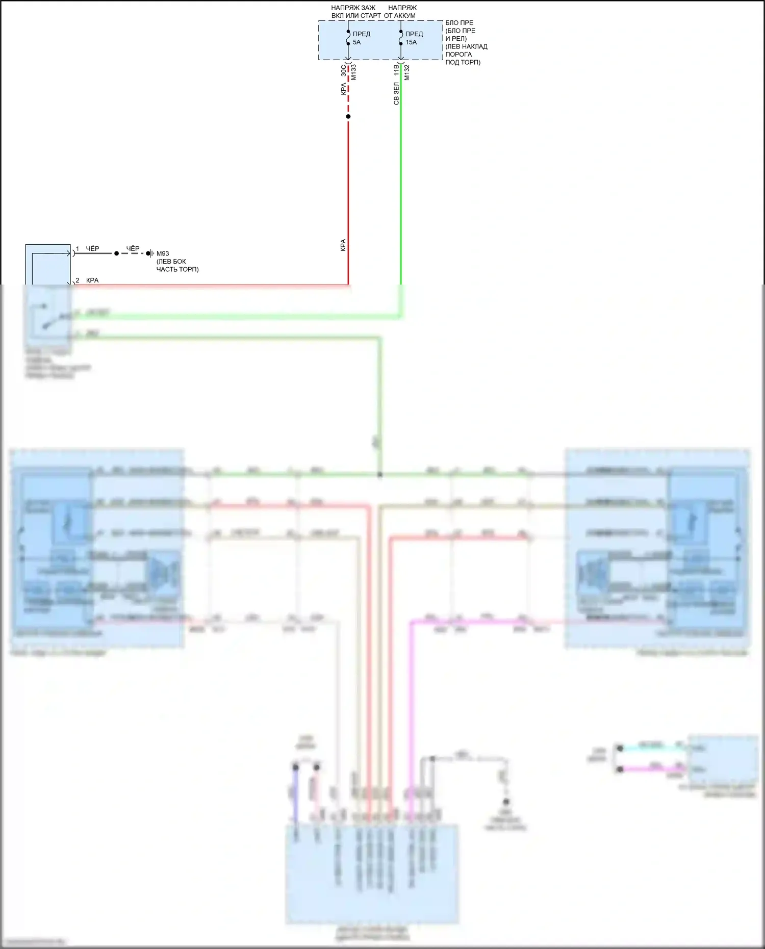 Q50 Infiniti I рестайлинг (2017-2024): Электросхема обогреваемых сидений 