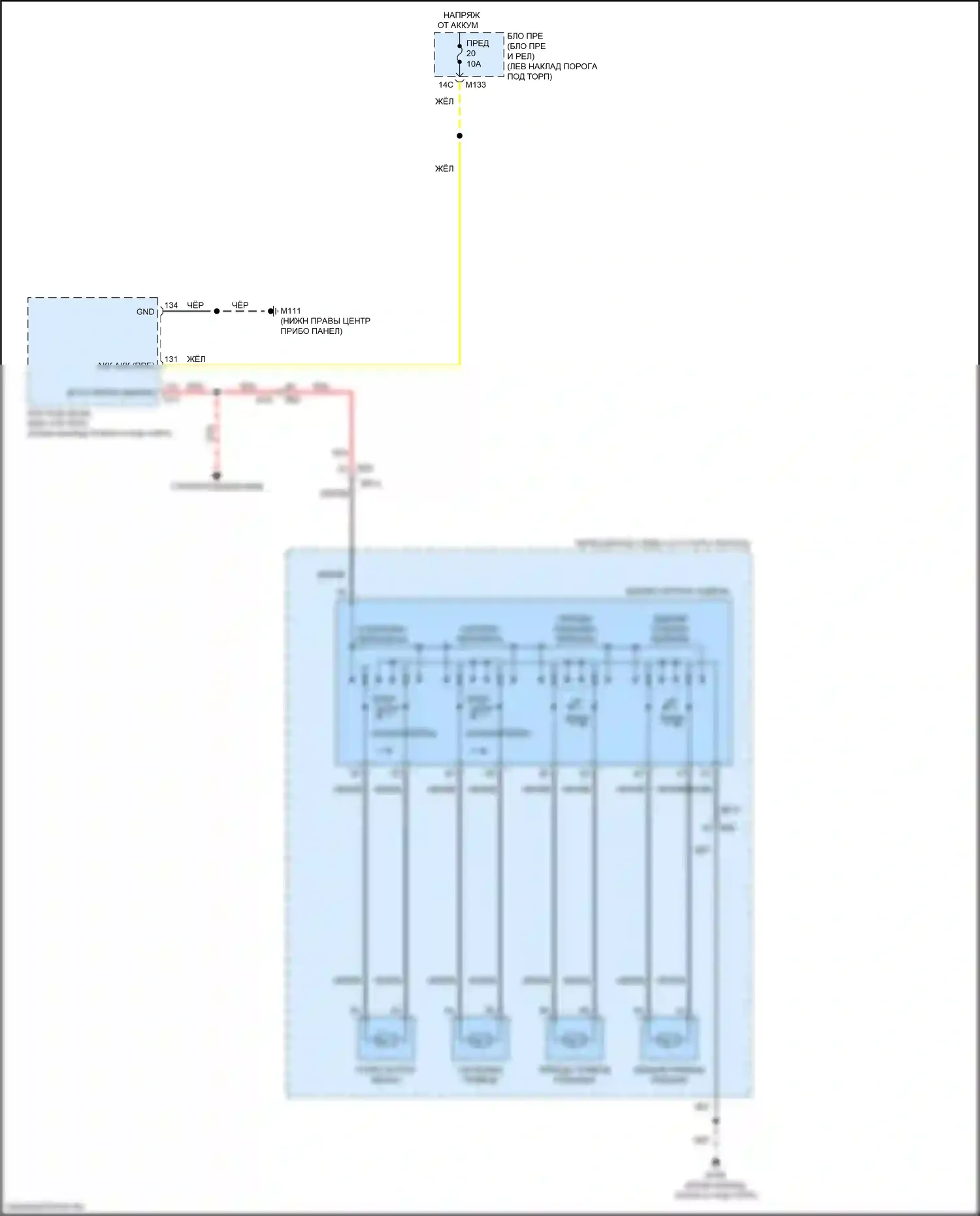 Q50 Infiniti I рестайлинг (2017-2024): Электросхема сидений (2 из 2) 