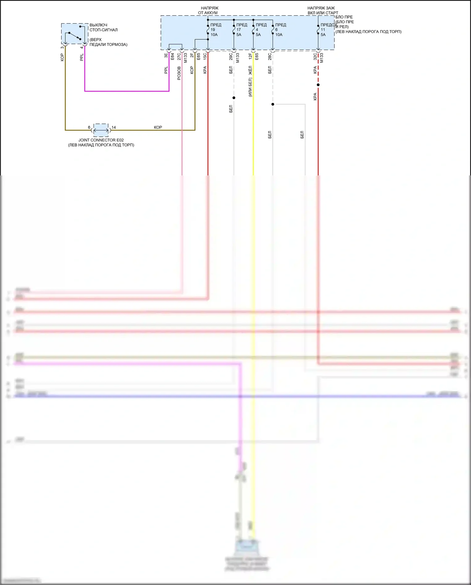 Q50 Infiniti I рестайлинг (2017-2024): Электросхема защиты от взлома (4 из 5) 