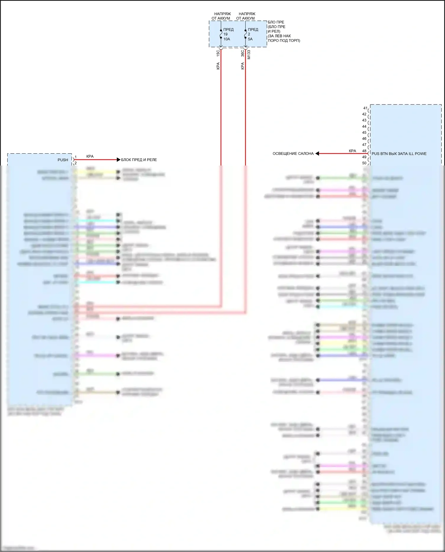 Q60 Infiniti II (2016-2024): Электросхема блоков управления кузовом (1 из 2) 