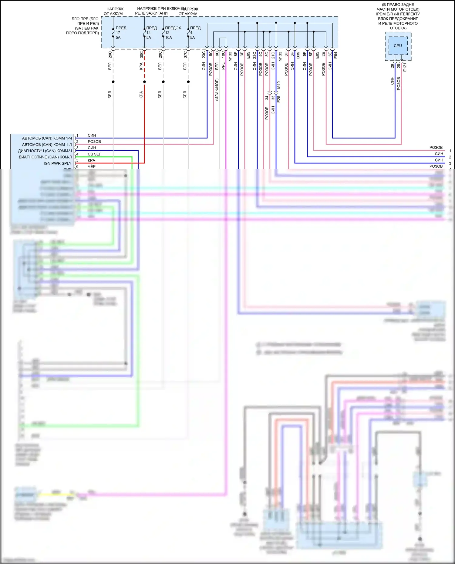 Q60 Infiniti II (2016-2024): Can шина электросхема, без телематики (1 из 4) 