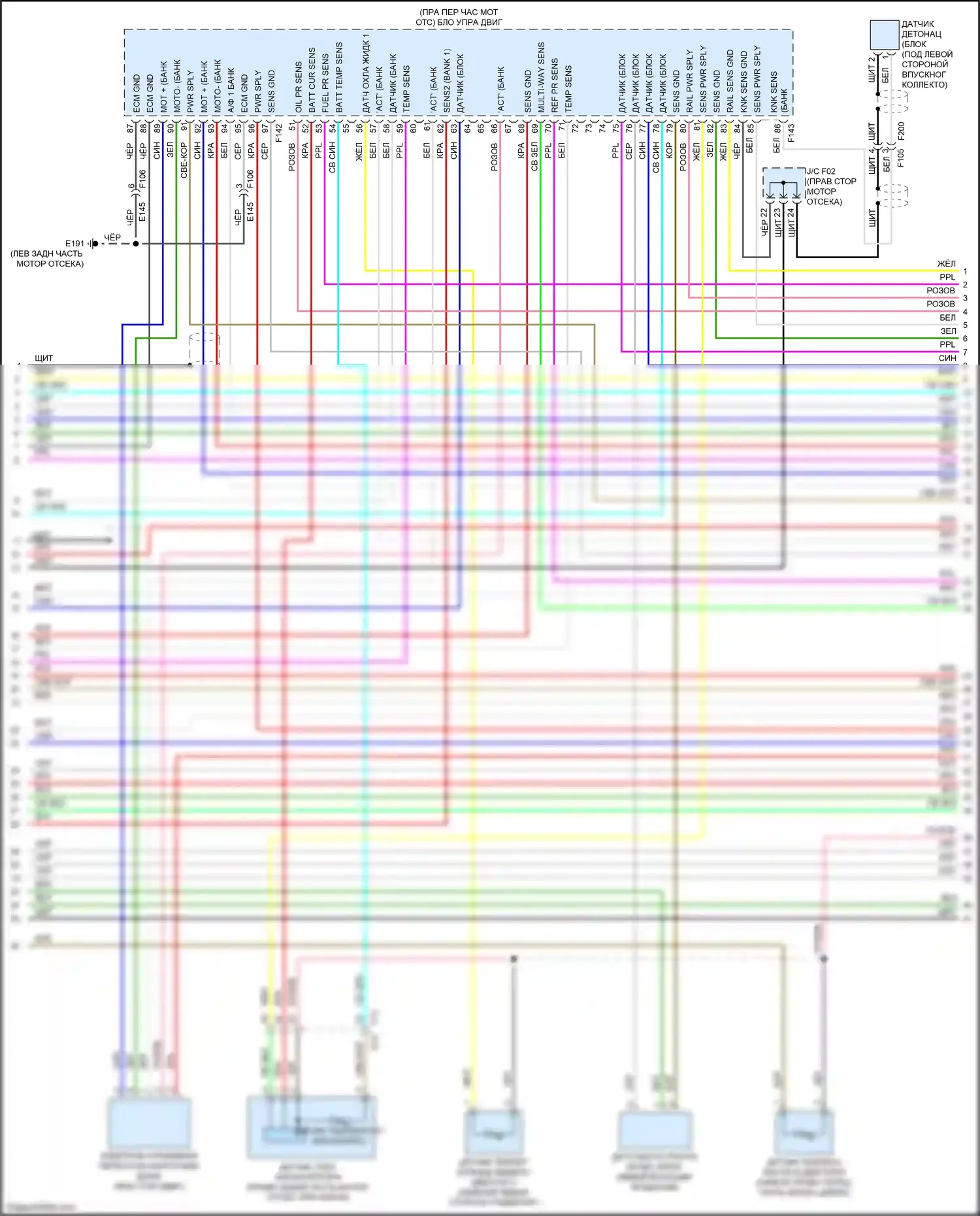 Q60 Infiniti II (2016-2024): Электросхема двигателя 3,0л турбо (4 из 8) 