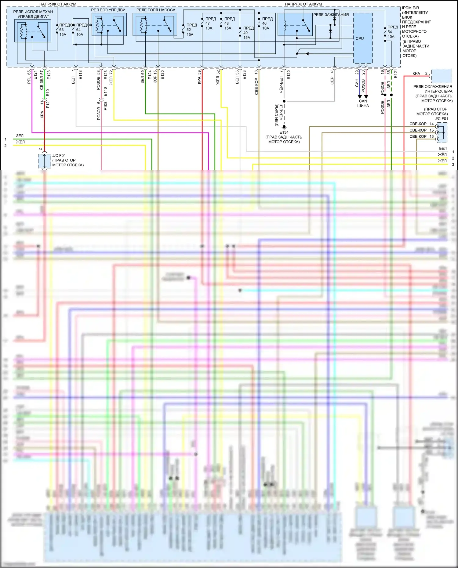 Q60 Infiniti II (2016-2024): Электросхема двигателя 3,0л турбо (6 из 8) 