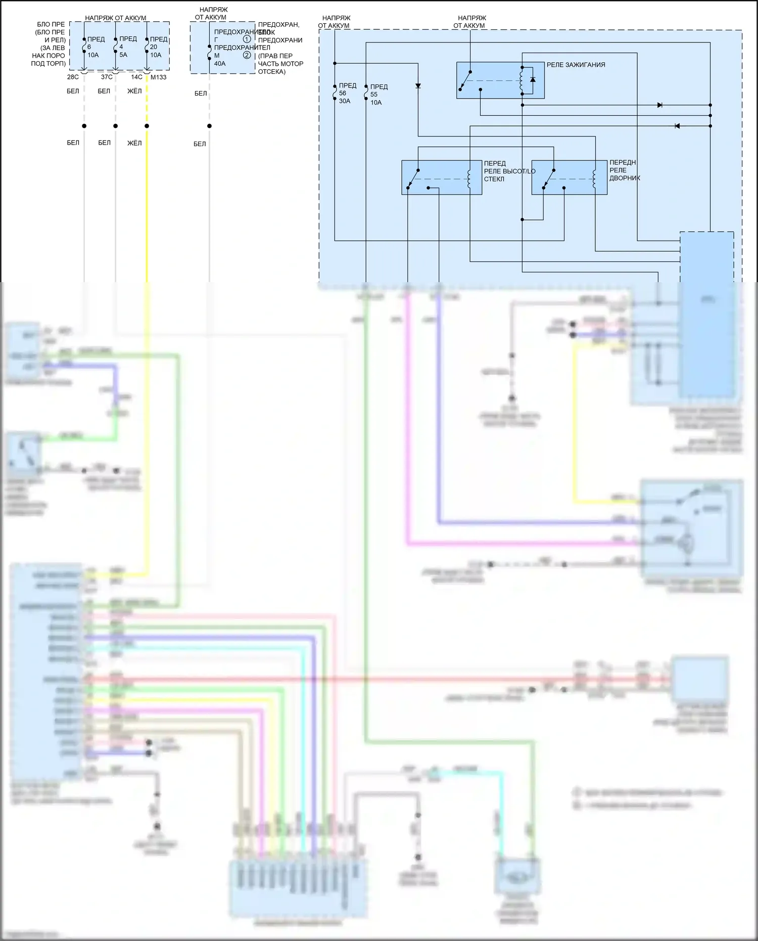Q60 Infiniti II (2016-2024): Дворники и омыватели электросхема 