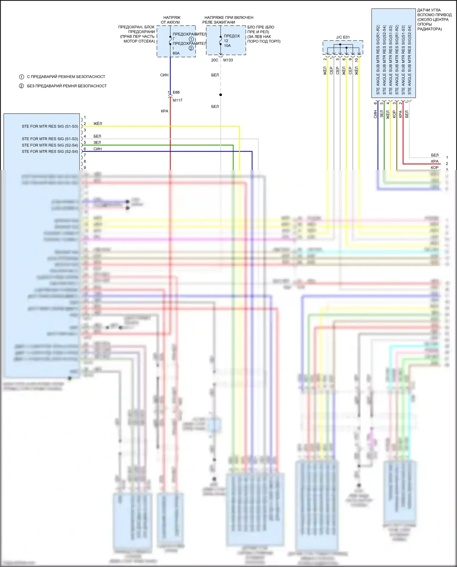 Q60 Infiniti II (2016-2024): Прямая адаптивная электросхема рулевого управления (1 из 2) 