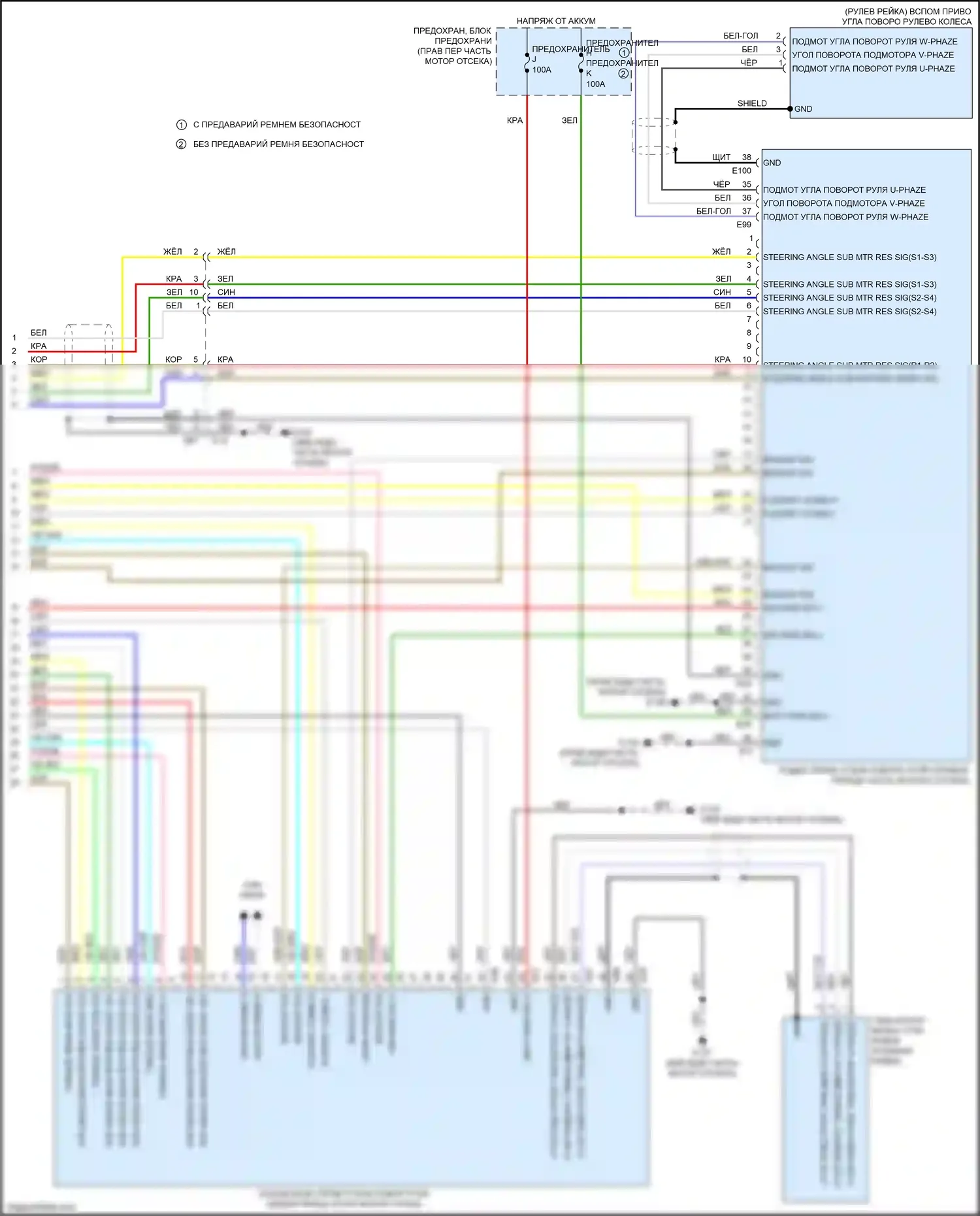 Q60 Infiniti II (2016-2024): Прямая адаптивная электросхема рулевого управления (2 из 2) 