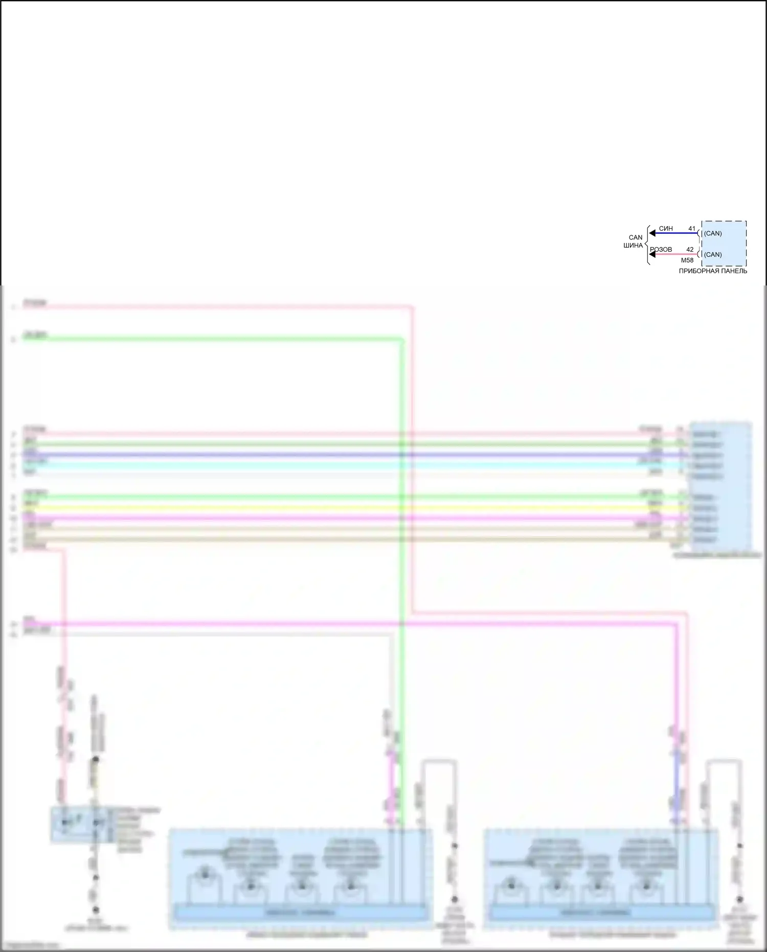 Q60 Infiniti II (2016-2024): Электросхема фар и фонарей (3 из 3) 
