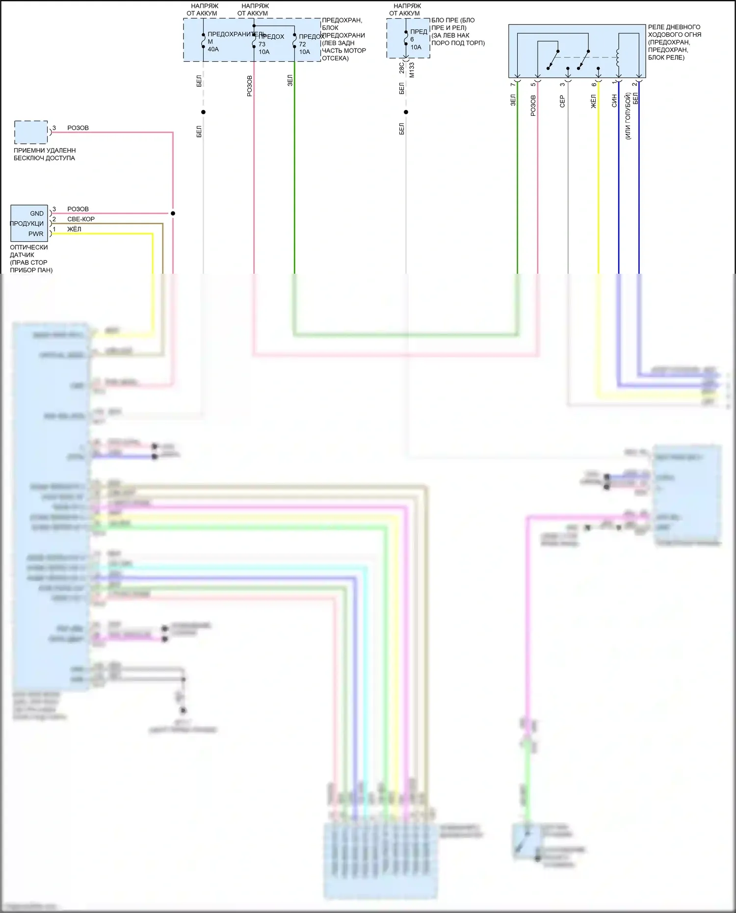 Q60 Infiniti II (2016-2024): Электросхема фар (1 из 2) 
