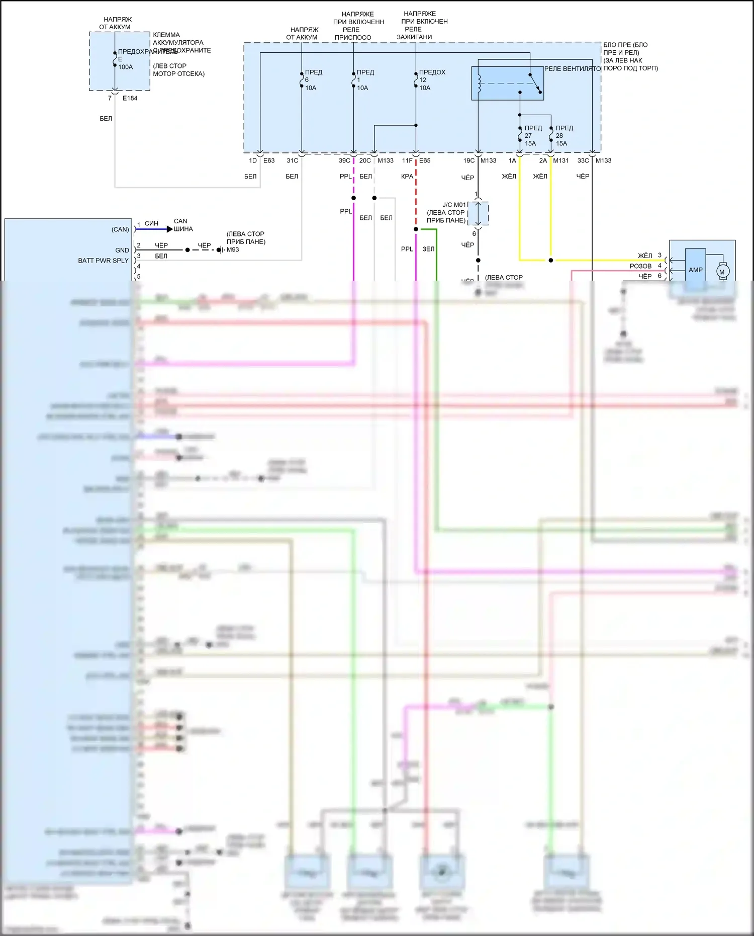 Q60 Infiniti II (2016-2024): Электросхема климат контроля (1 из 3) 
