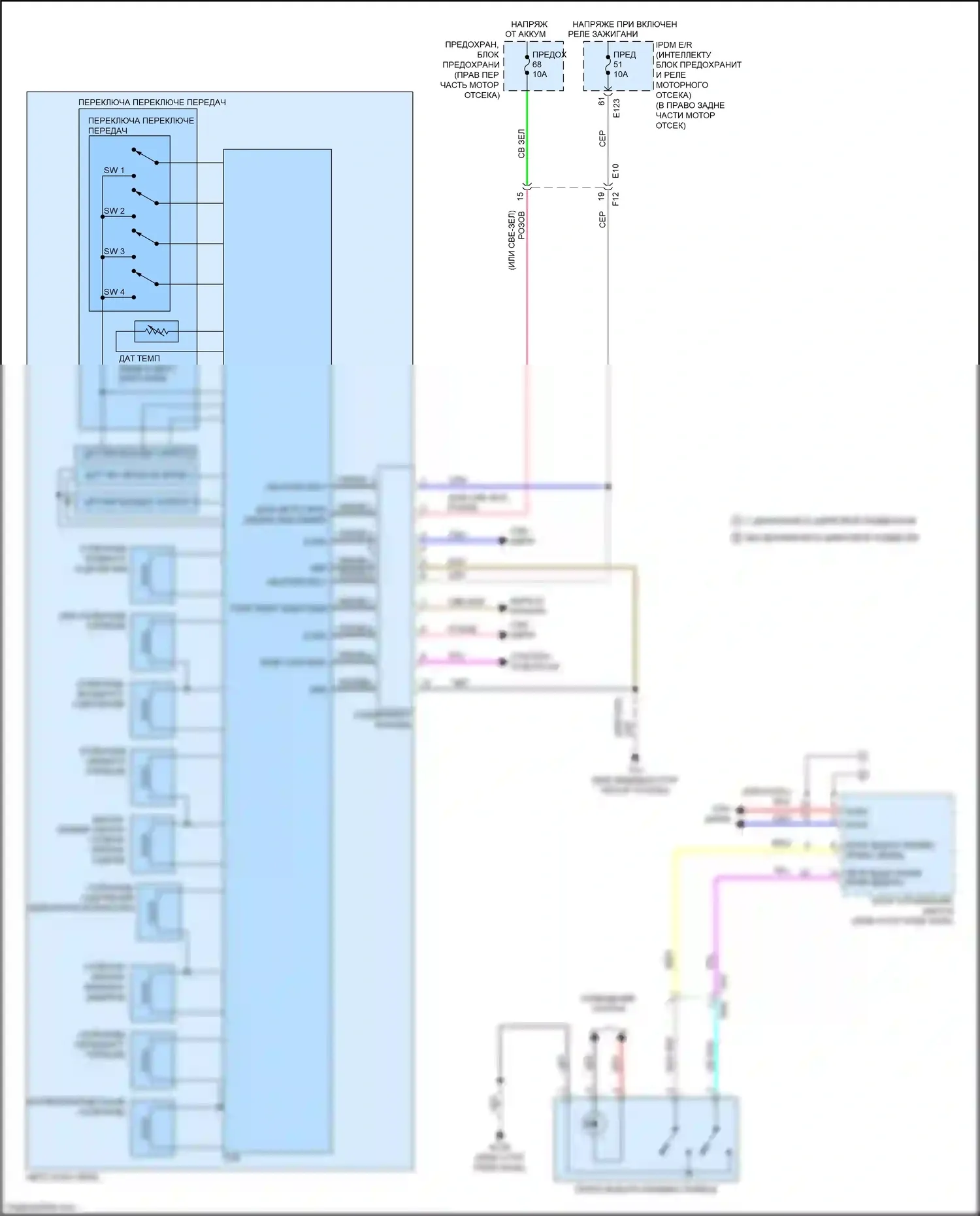 Q60 Infiniti II (2016-2024): Электросхема автоматической коробки передач (1 из 2) 