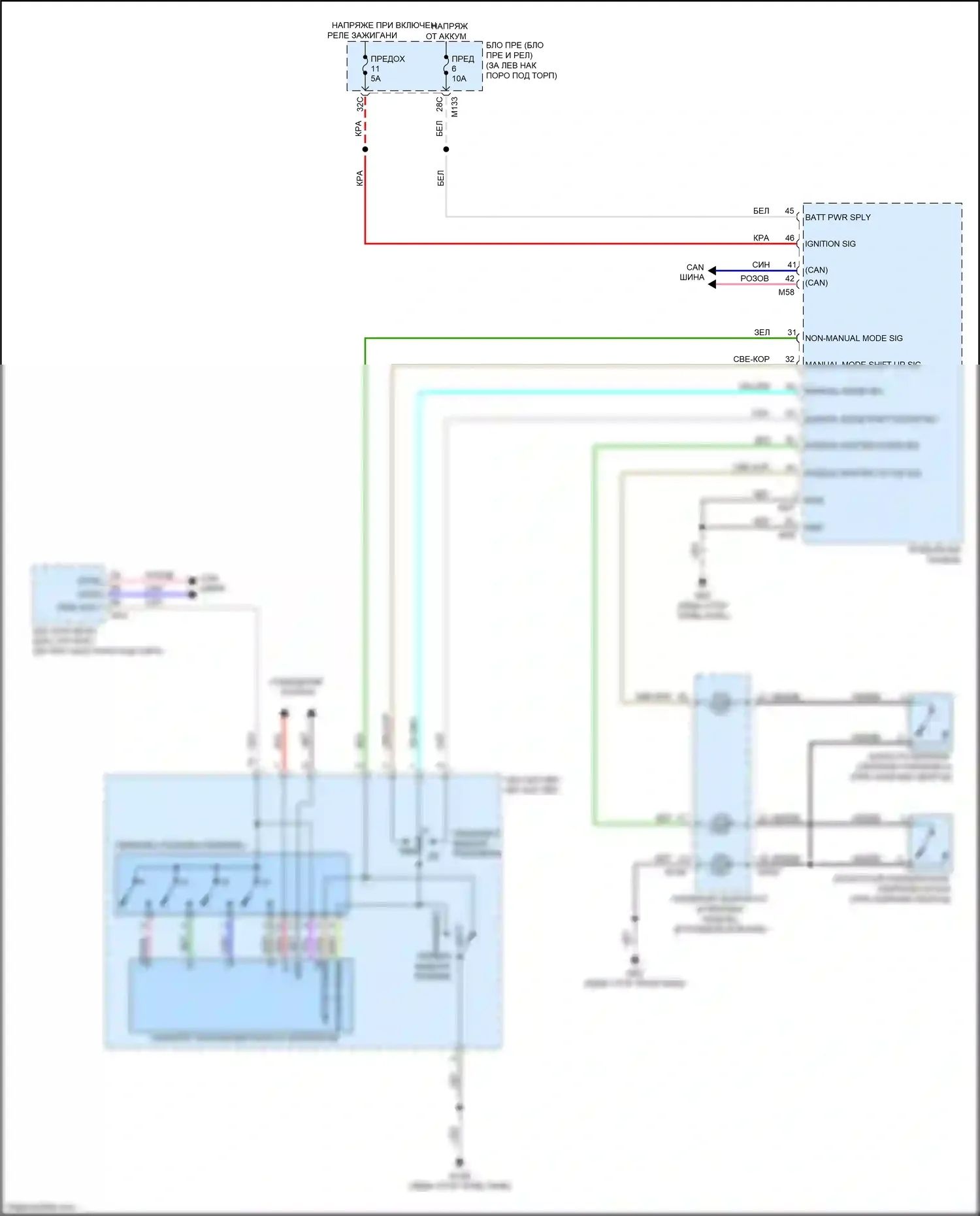 Q60 Infiniti II (2016-2024): Электросхема автоматической коробки передач (2 из 2) 