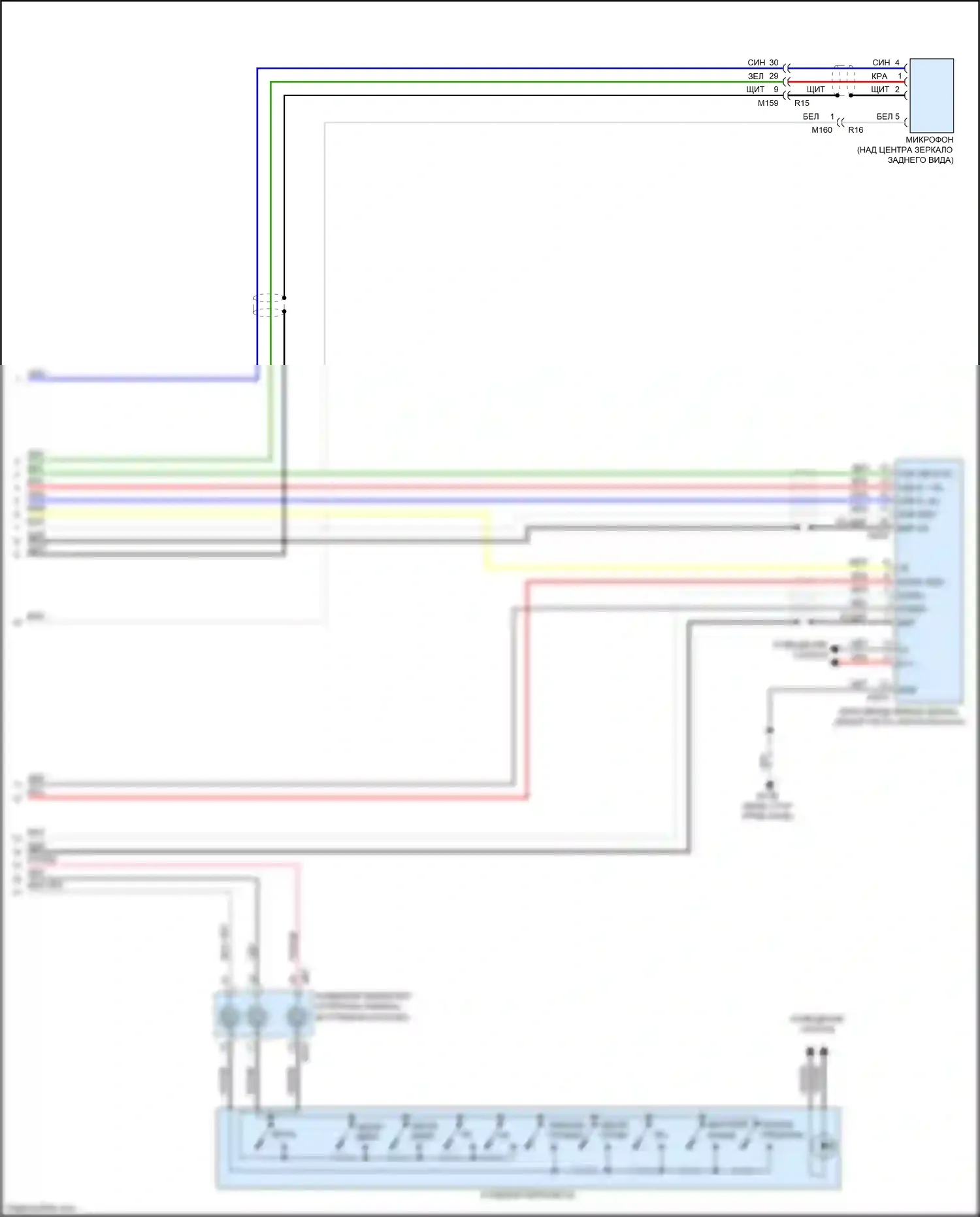 Q60 Infiniti II (2016-2024): Магнитола электросхема, базовая (5 из 5) 