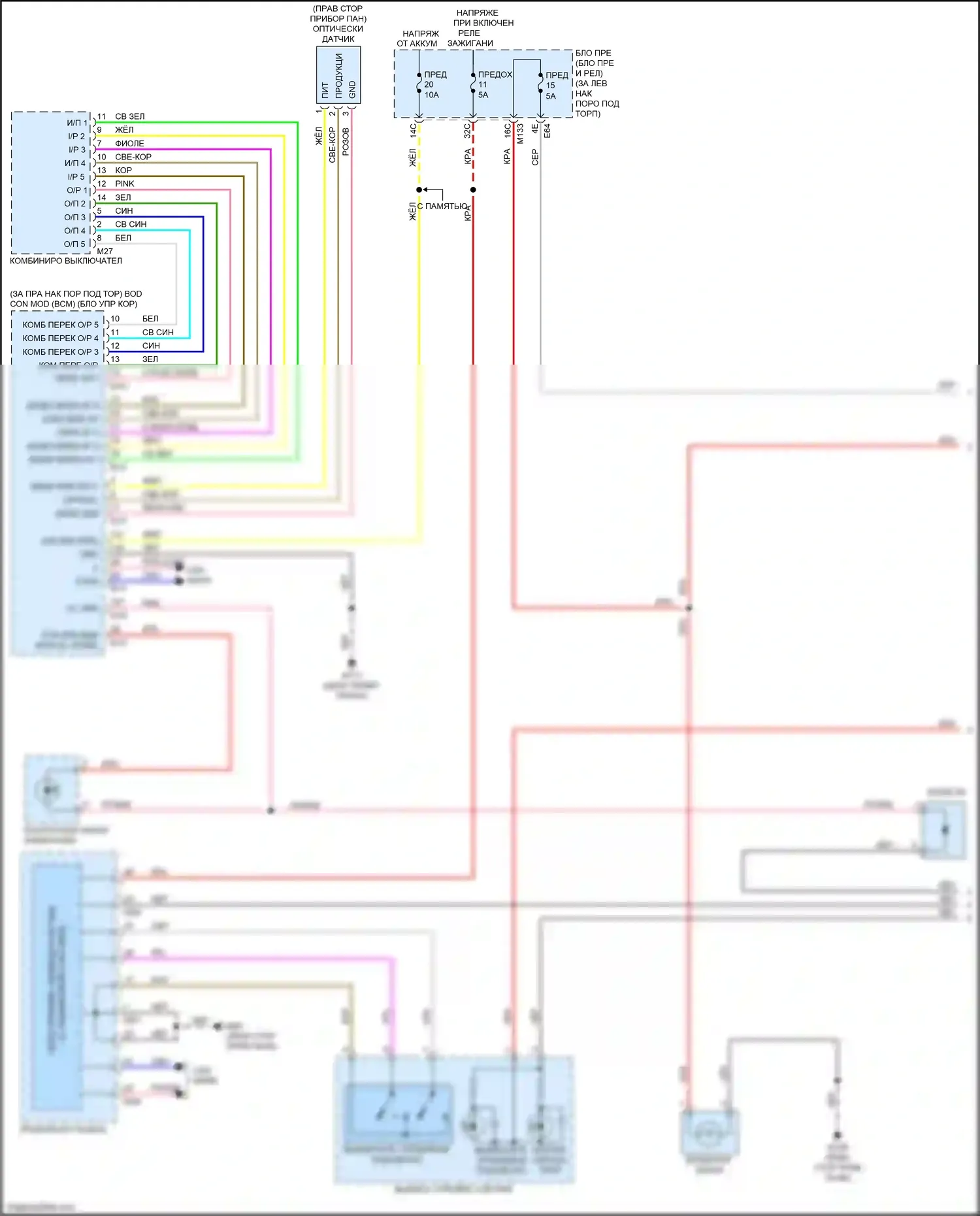 Q60 Infiniti II (2016-2024): Электросхема подсветки приборной панели (1 из 2) 