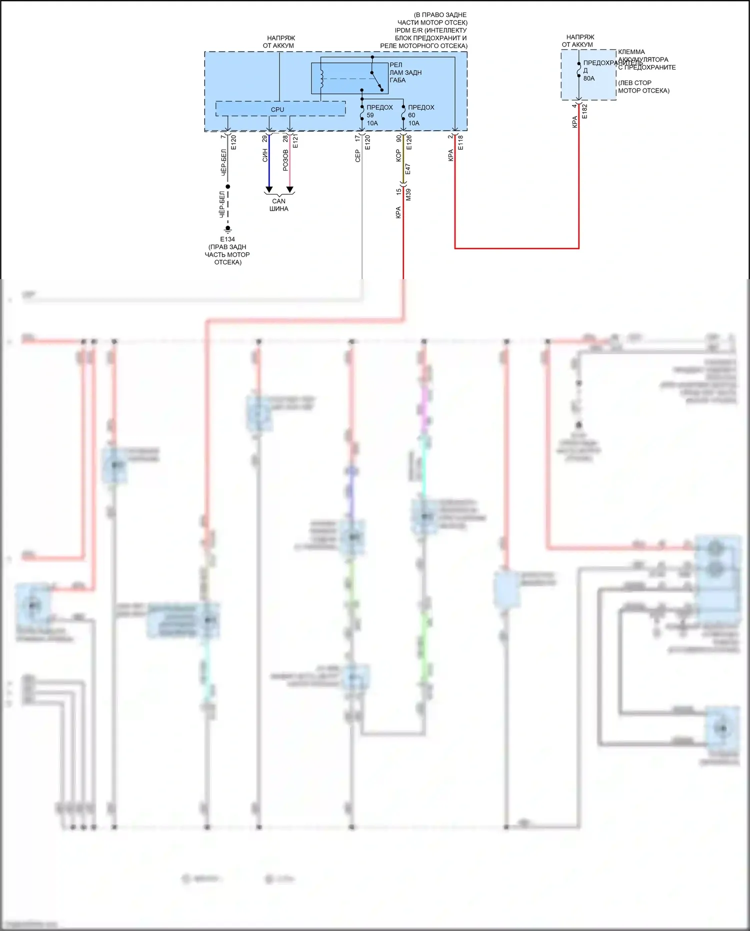 Q60 Infiniti II (2016-2024): Электросхема подсветки приборной панели (2 из 2) 