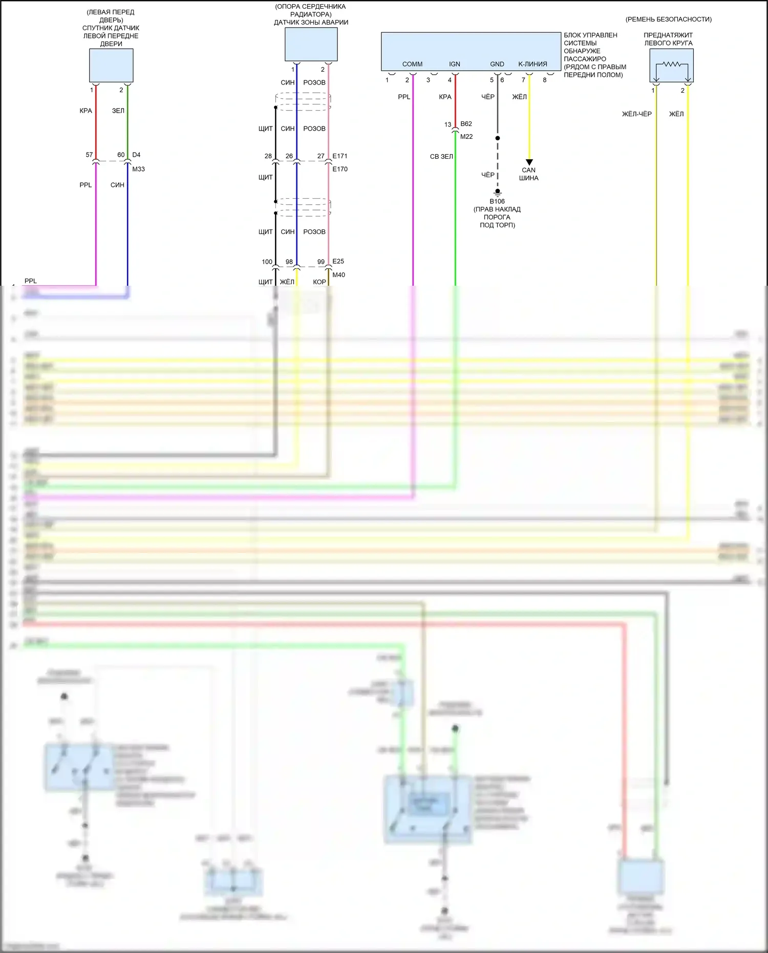 Q60 Infiniti II (2016-2024): Электросхема подушек безопасности (2 из 3) 
