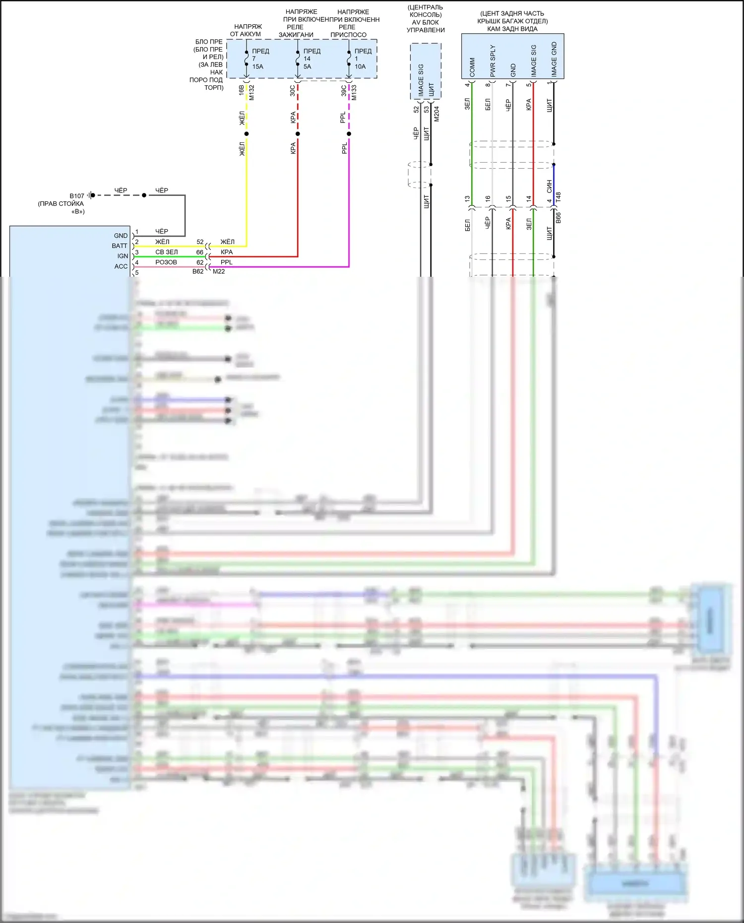 Q60 Infiniti II (2016-2024): Электросхема камеры кругового обзора 