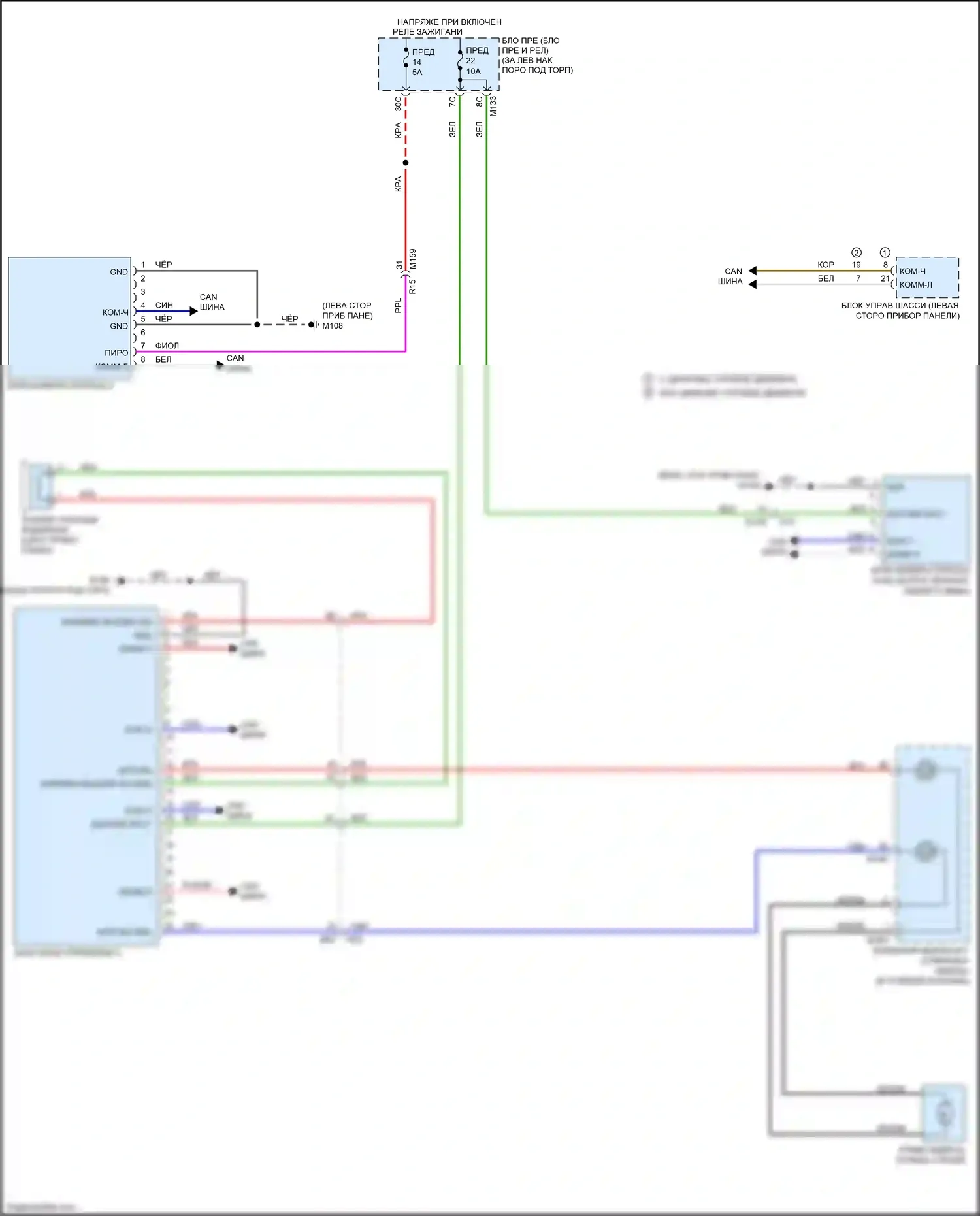 Q60 Infiniti II (2016-2024): Электросхема сигнализации о выезде с полосы движения 