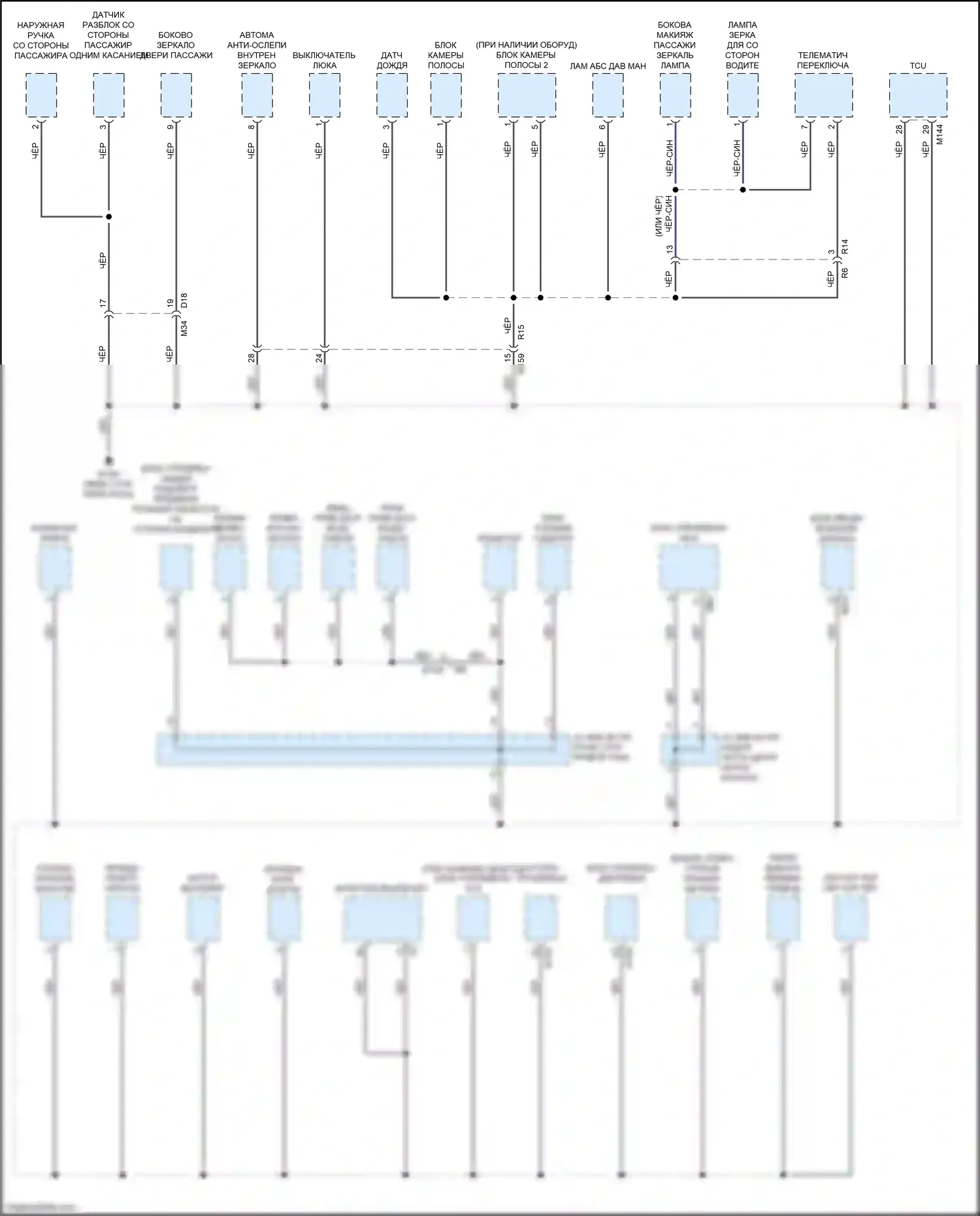 Q60 Infiniti II (2016-2024): Электросхема разводки массы (2 из 6) 