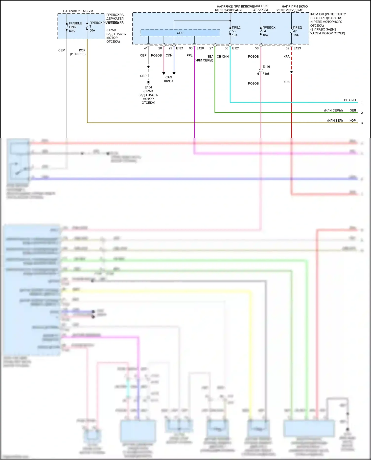 Q60 Infiniti II (2016-2024): Электросхема вентилятора охлаждения (1 из 2) 