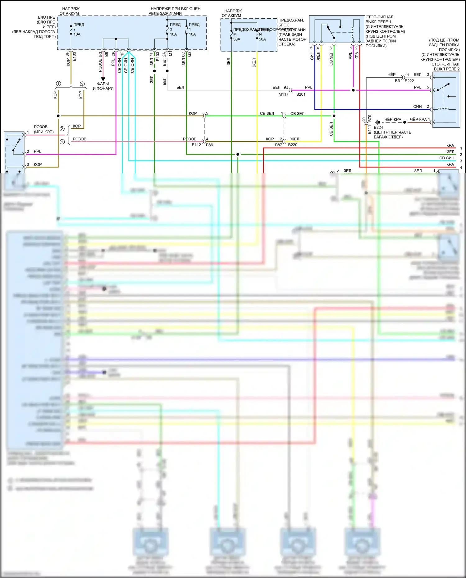 Q70 Infiniti I рестайлинг (2015-2019): Антиблокировочная система abs электросхема, гибридная (1 из 3) 