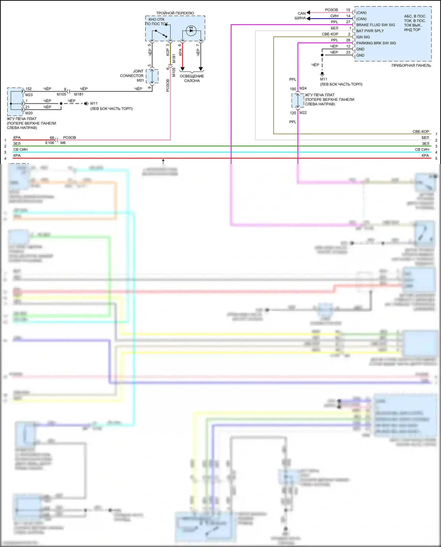 Q70 Infiniti I рестайлинг (2015-2019): Антиблокировочная система abs электросхема, гибридная (2 из 3) 