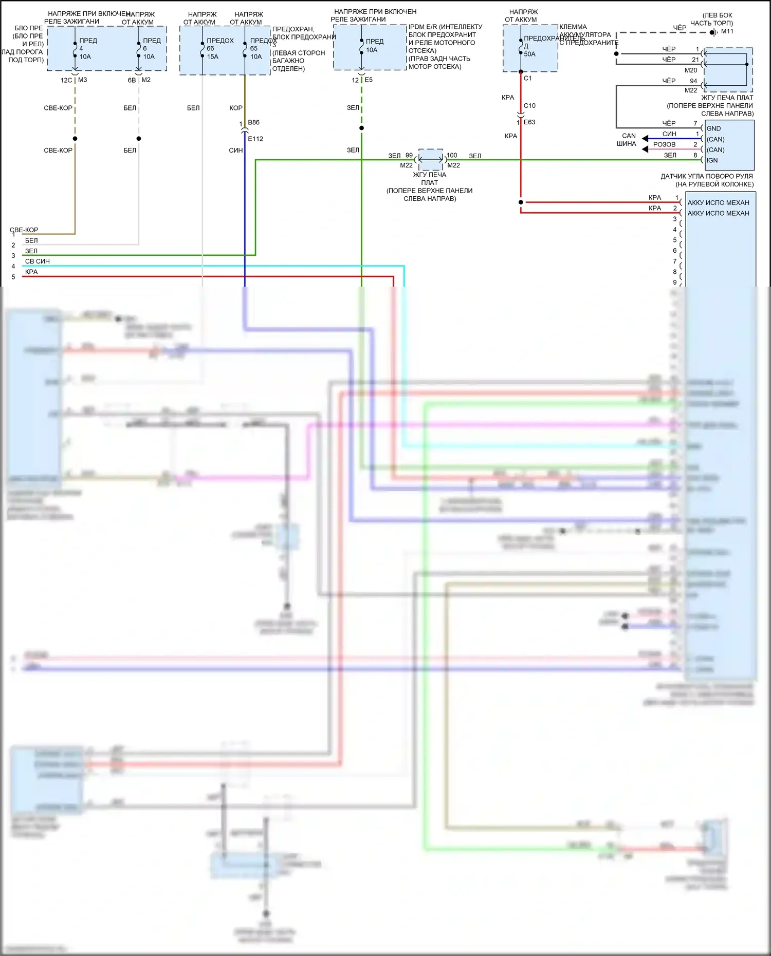 Q70 Infiniti I рестайлинг (2015-2019): Антиблокировочная система abs электросхема, гибридная (3 из 3) 