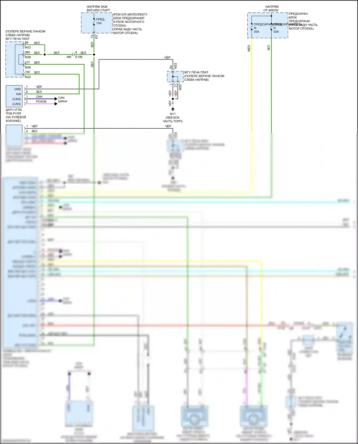Q70 Infiniti I рестайлинг (2015-2019): Антиблокировочная система abs электросхема, за исключением гибридной (1 из 2) 