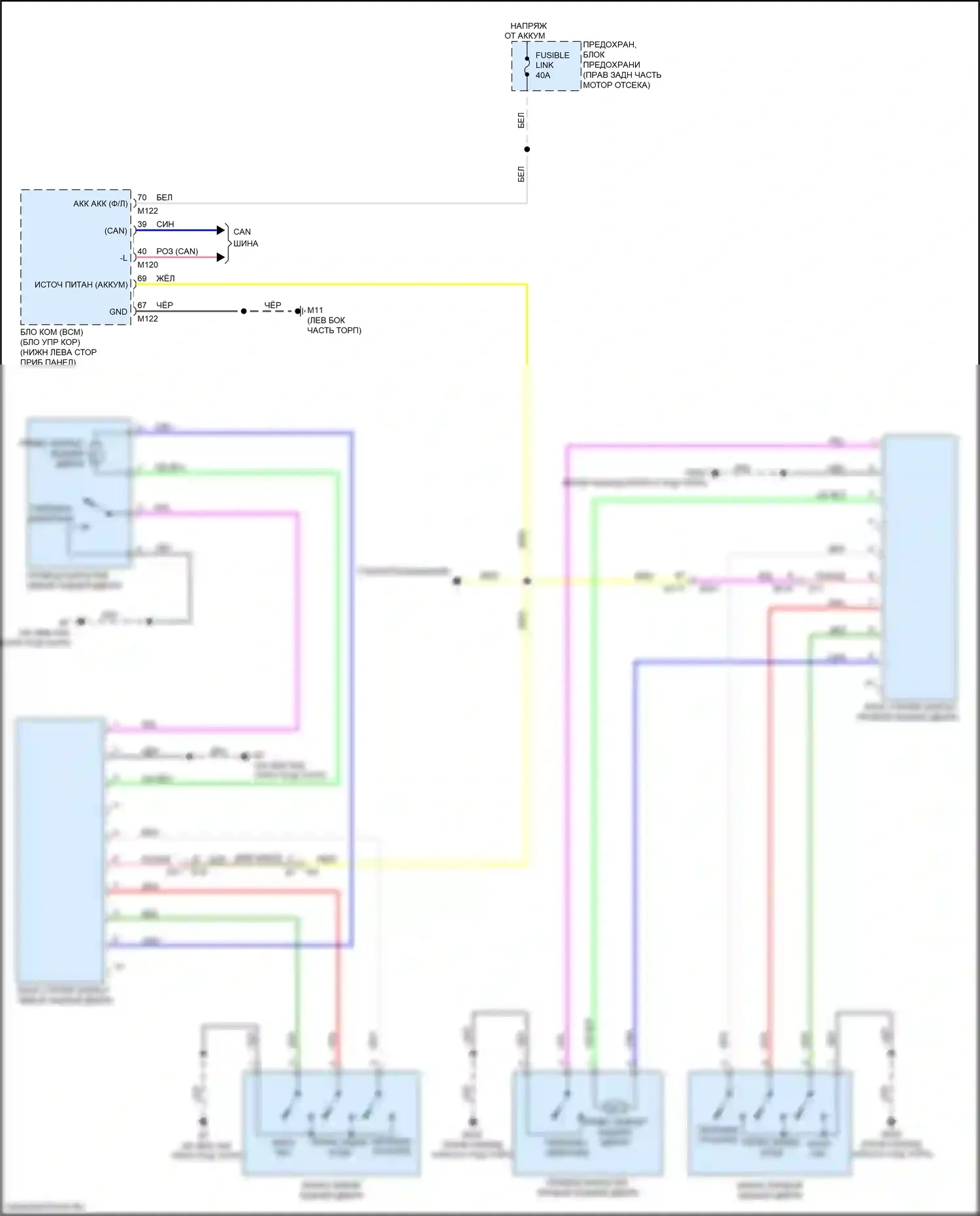 Q70 Infiniti I рестайлинг (2015-2019): Электросхема доводчика двери питания 