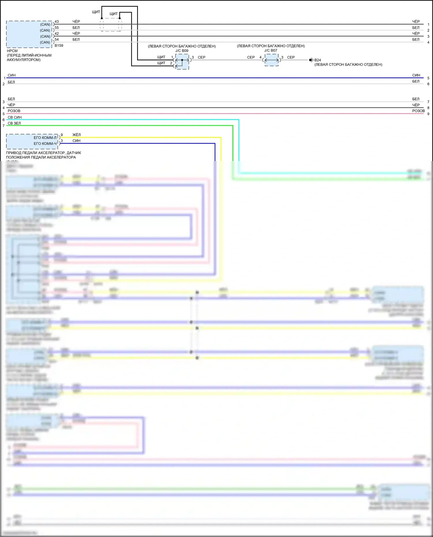 Q70 Infiniti I рестайлинг (2015-2019): Can шина электросхема, гибридная (2 из 4) 