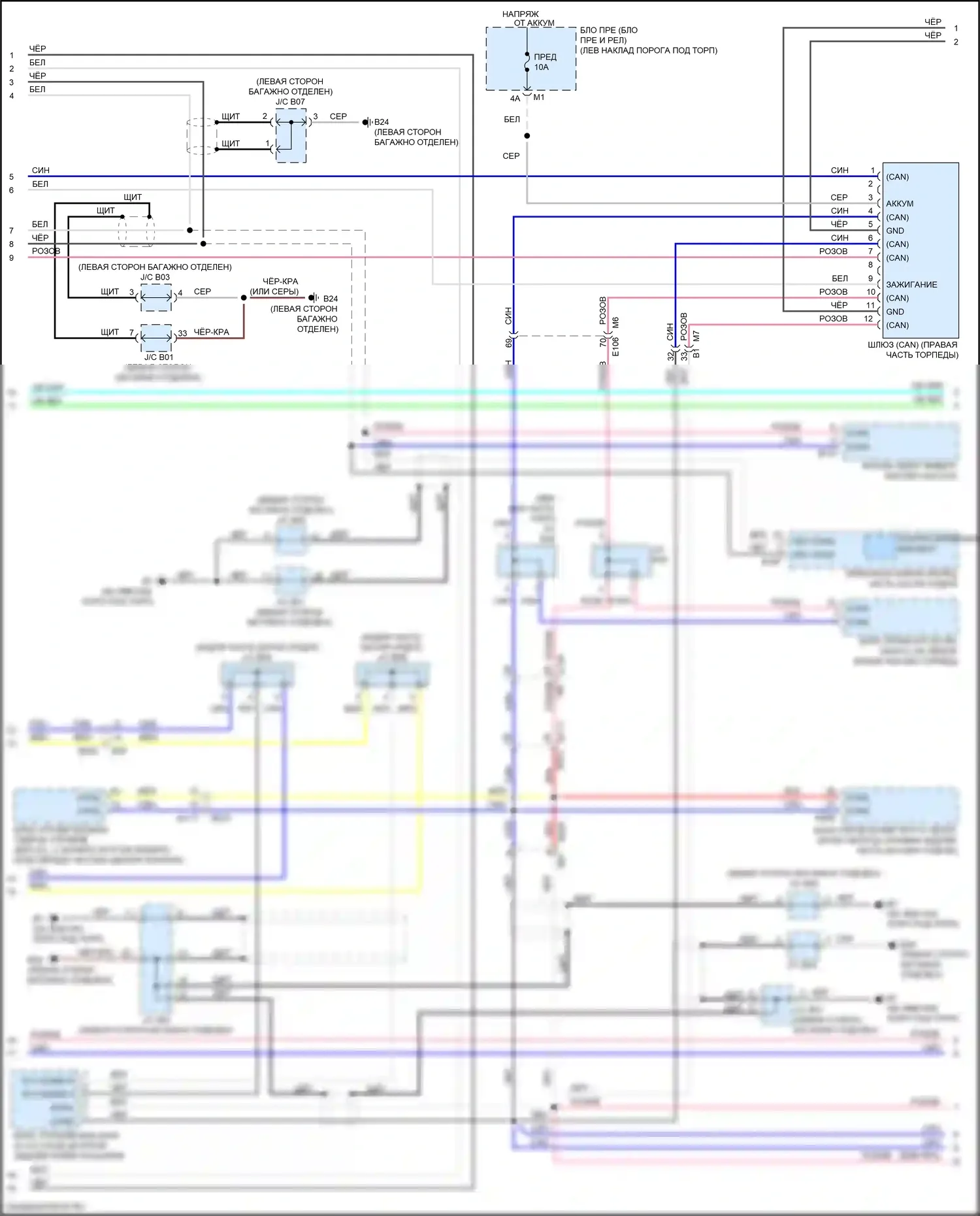 Q70 Infiniti I рестайлинг (2015-2019): Can шина электросхема, гибридная (3 из 4) 