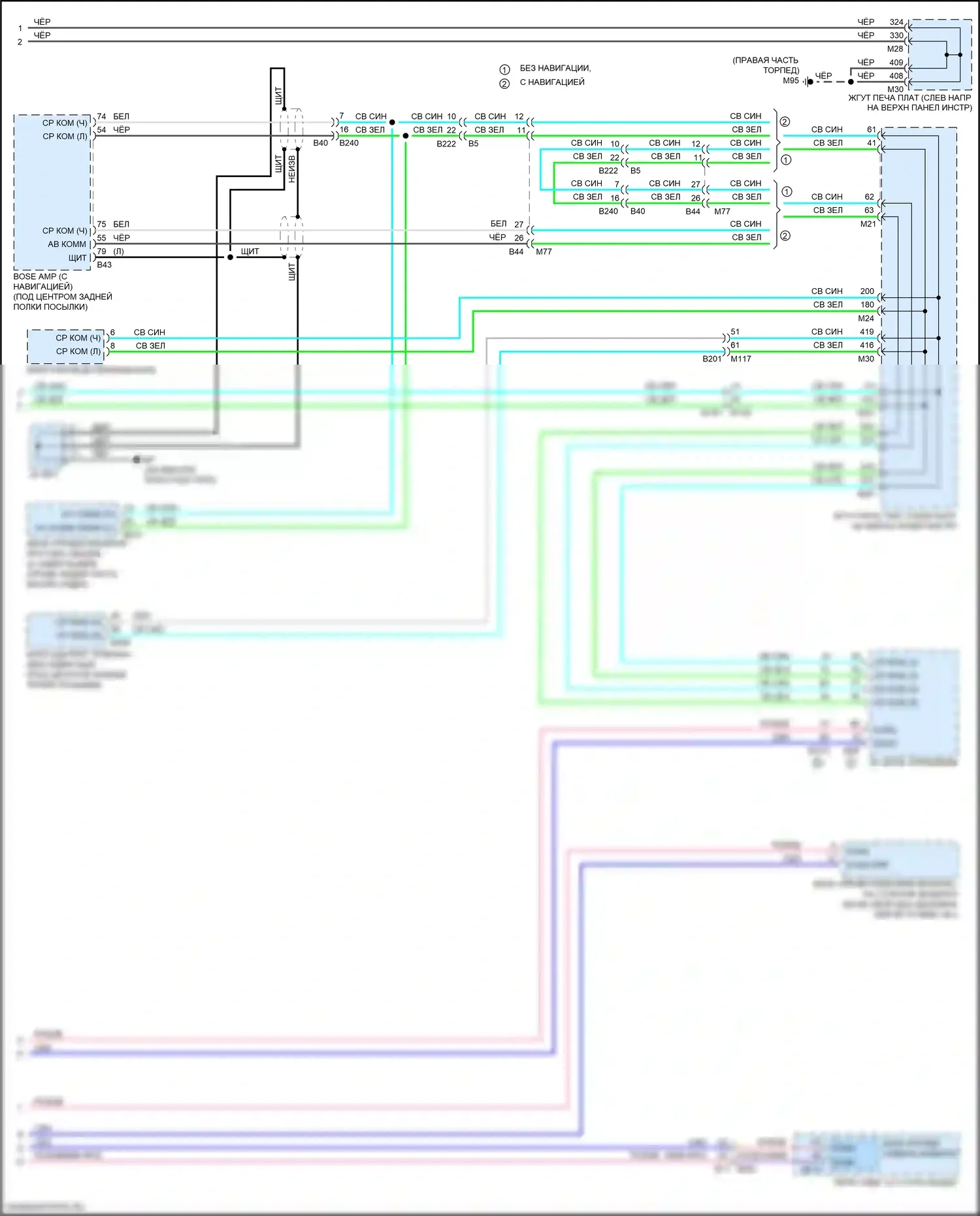 Q70 Infiniti I рестайлинг (2015-2019): Can шина электросхема, гибридная (4 из 4) 
