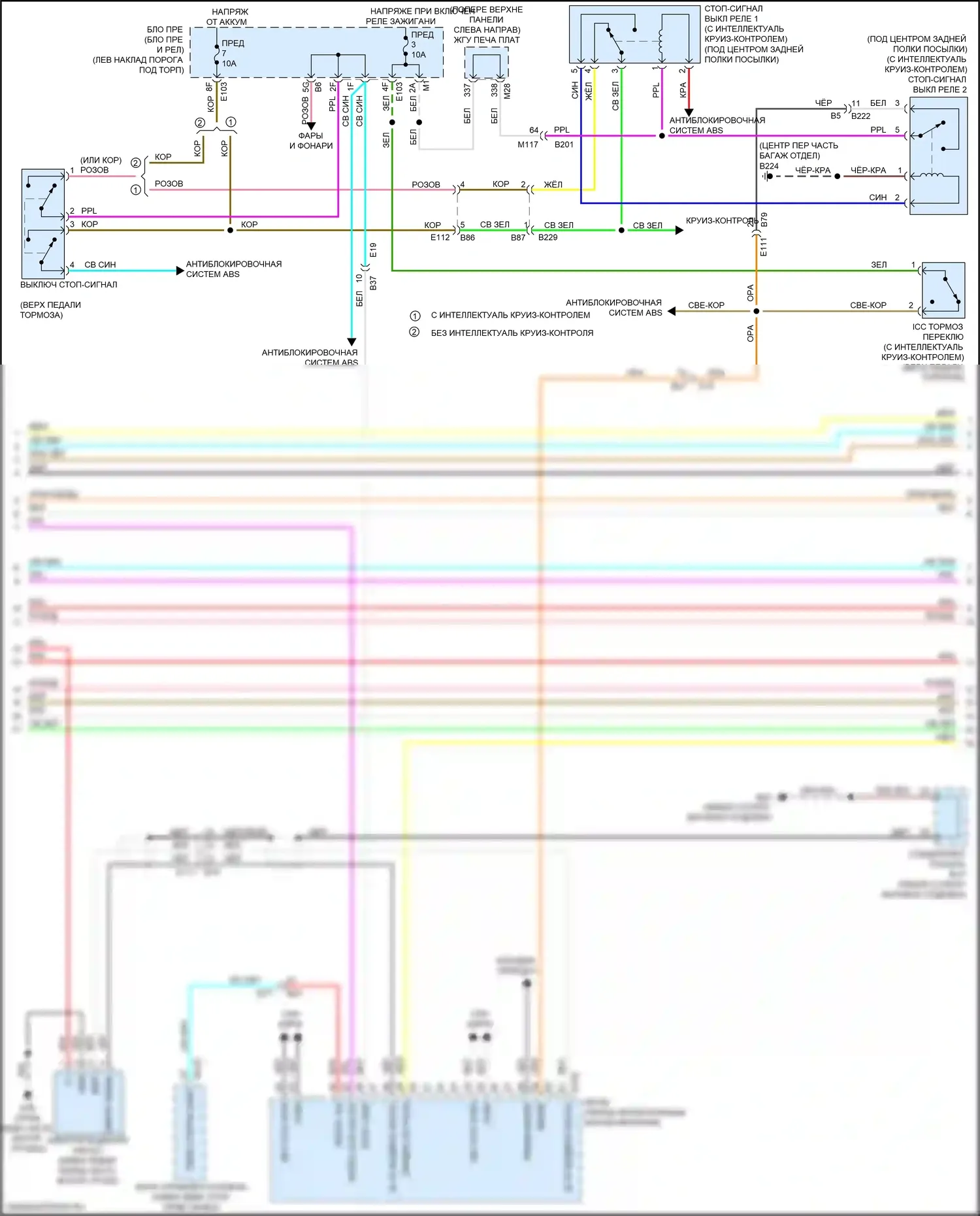 Q70 Infiniti I рестайлинг (2015-2019): Электросхема двигатель 3.5л гибрид, электросхема гибридной системы (3 из 4) 