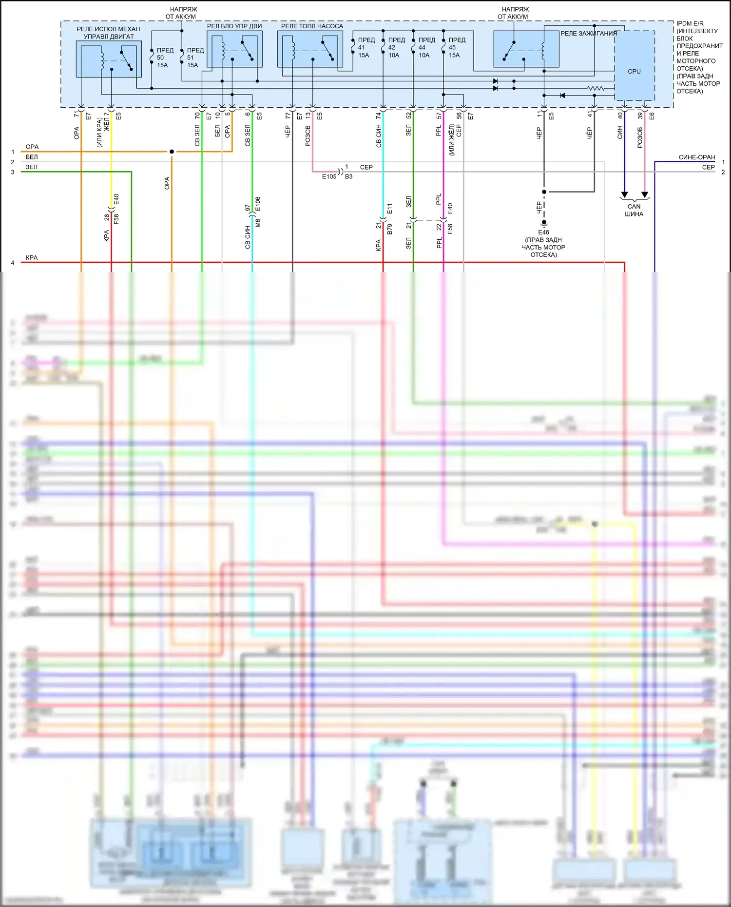 Q70 Infiniti I рестайлинг (2015-2019): Электросхема двигатель 3.5л гибрид, электросхема органов управления двигателем (2 из 5) 