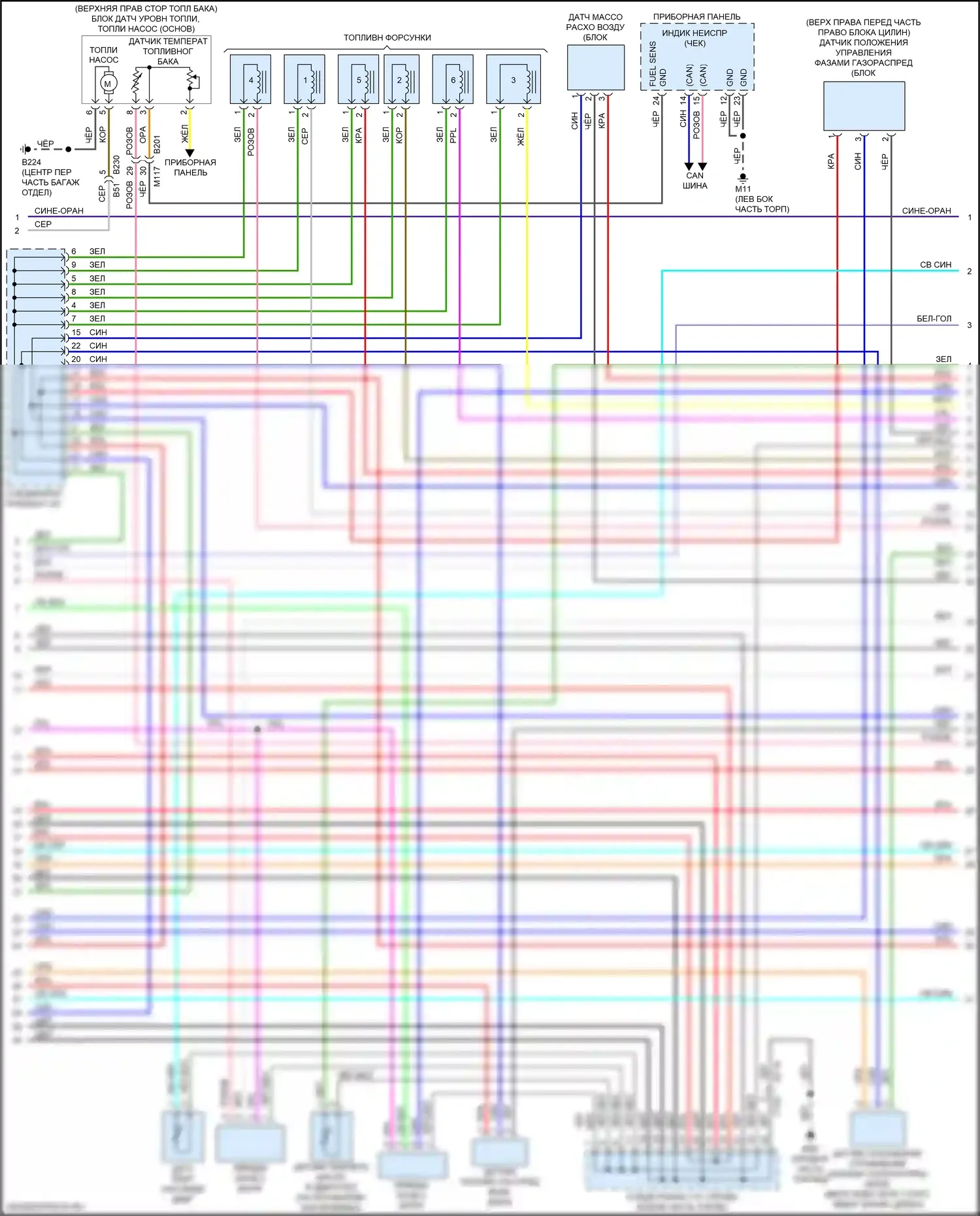 Q70 Infiniti I рестайлинг (2015-2019): Электросхема двигатель 3.5л гибрид, электросхема органов управления двигателем (3 из 5) 