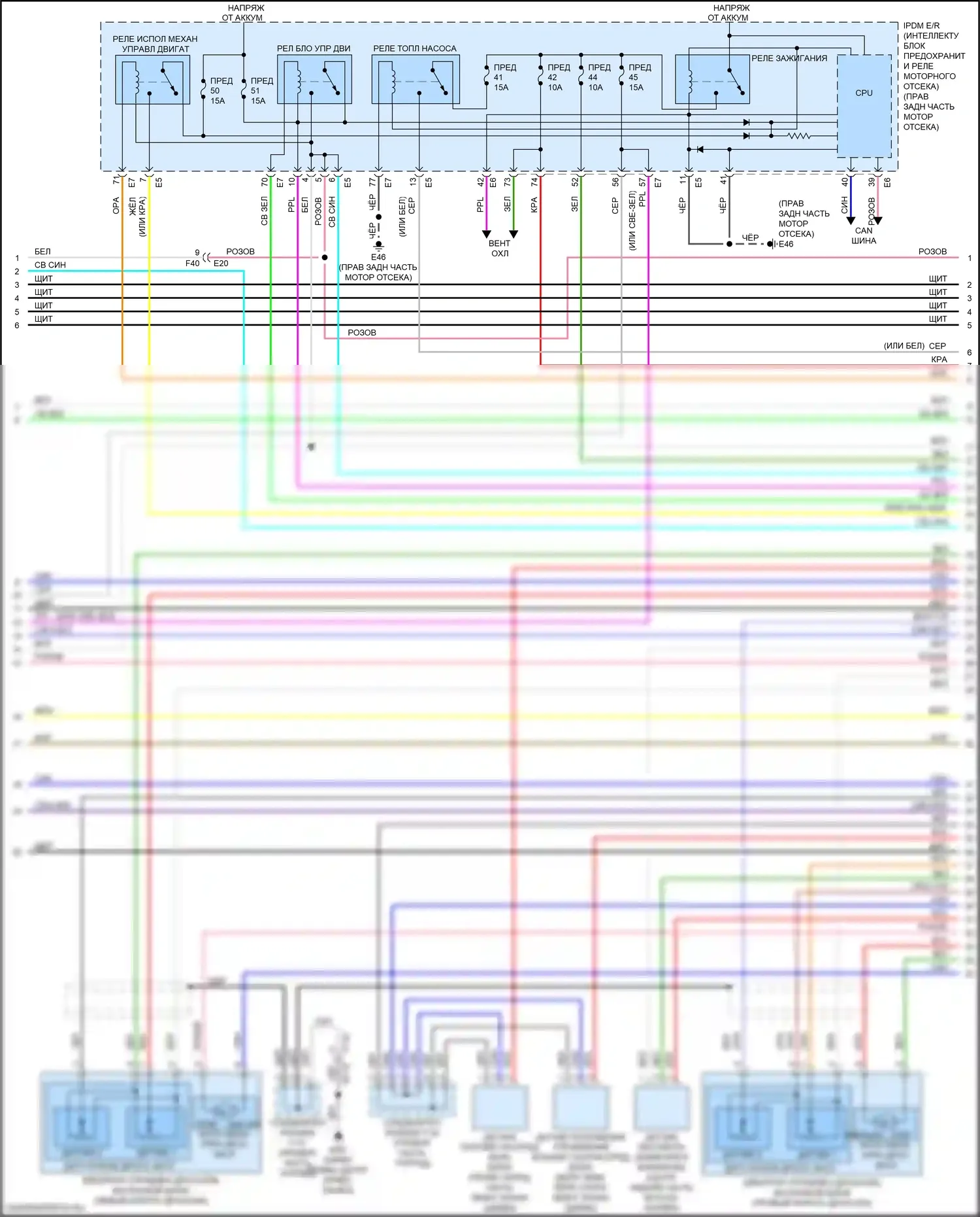 Q70 Infiniti I рестайлинг (2015-2019): Электросхема двигателя 5.6л (3 из 7) 