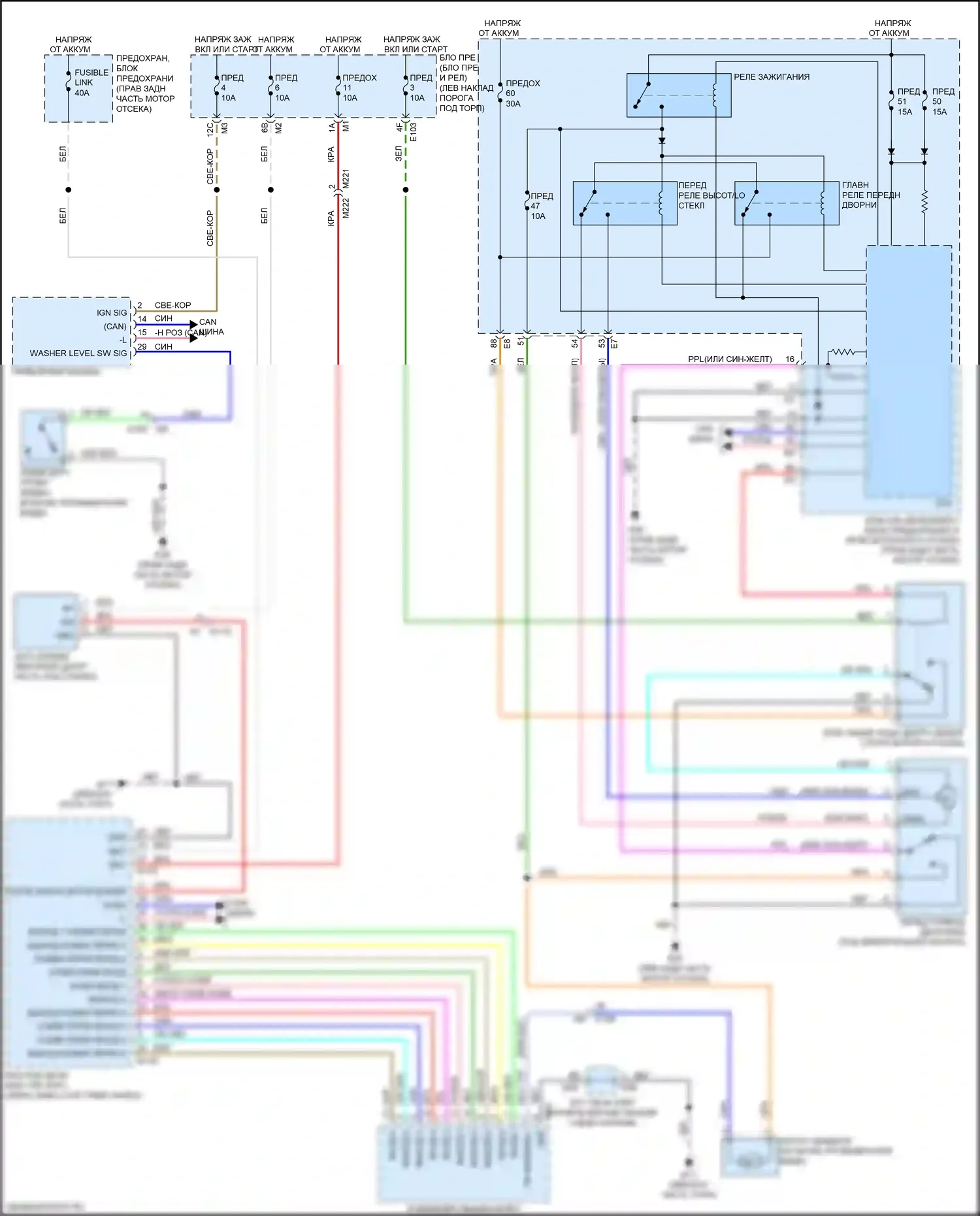 Q70 Infiniti I рестайлинг (2015-2019): Дворники и омыватели электросхема, гибридная 
